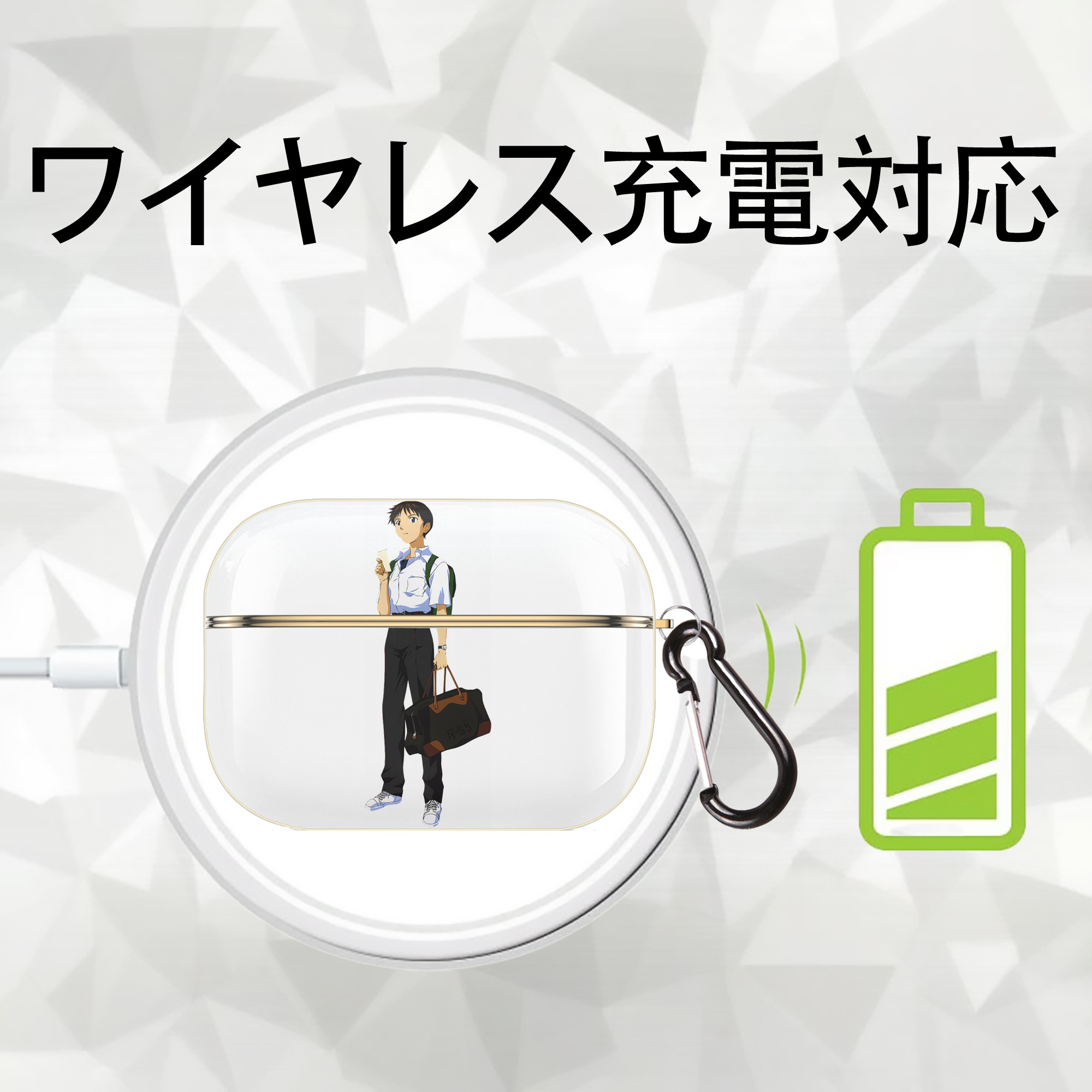 EVA 新世紀エヴァンゲリオン 【AirPods Pro用】ハードシェル保護ケース｜耐衝撃・防指紋・カラビナ付き商品仕様