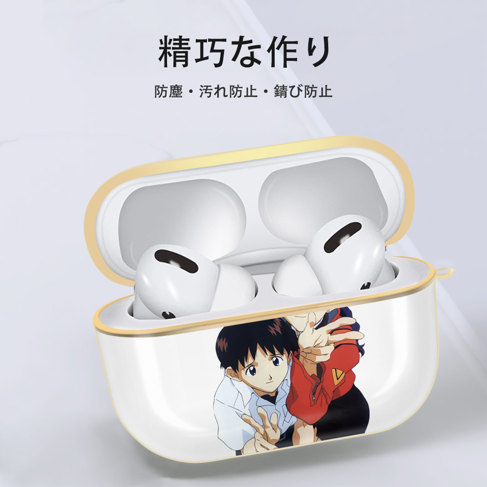 EVA 新世紀エヴァンゲリオン 【AirPods Pro用】ハードシェル保護ケース｜耐衝撃・防指紋・カラビナ付き商品仕様