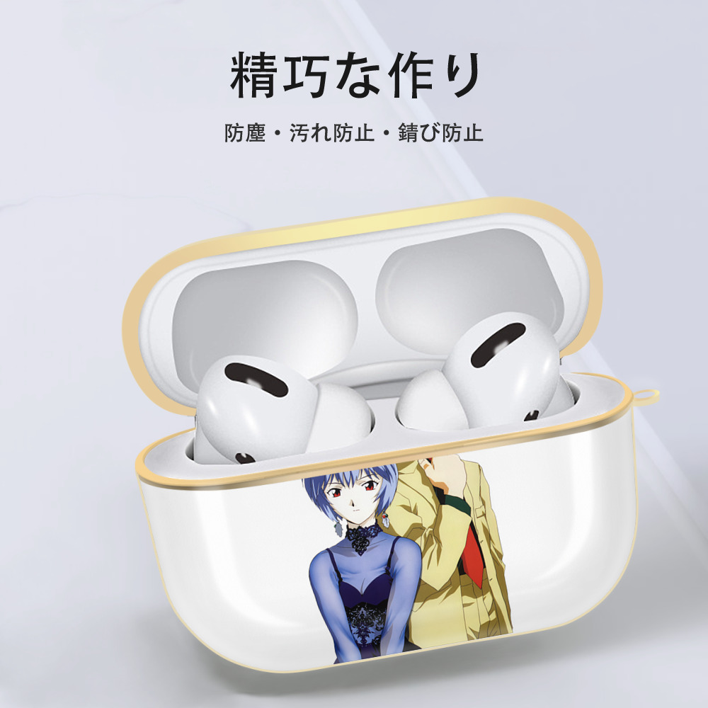 EVA 新世紀エヴァンゲリオン 【AirPods Pro用】ハードシェル保護ケース｜耐衝撃・防指紋・カラビナ付き商品仕様