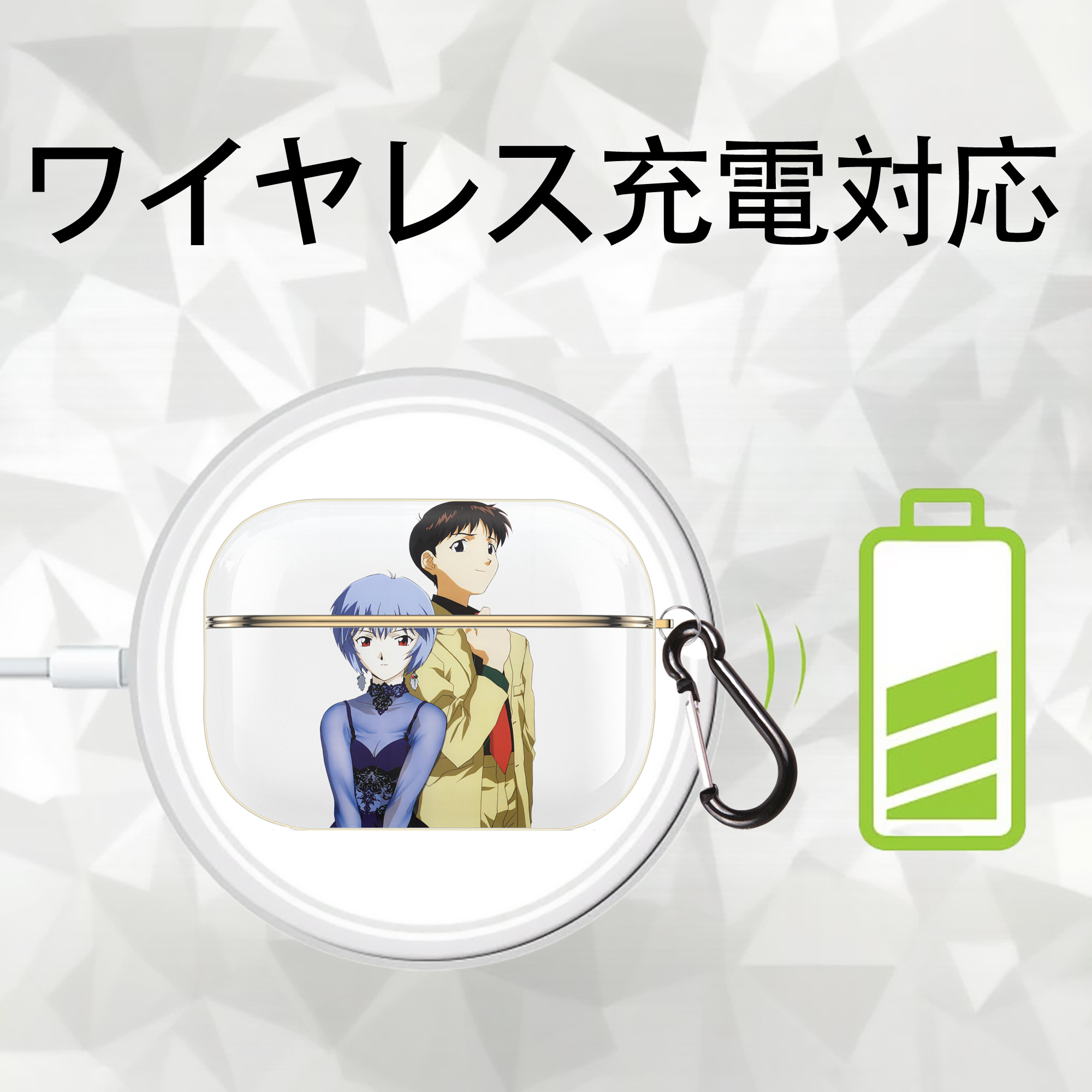 EVA 新世紀エヴァンゲリオン 【AirPods Pro用】ハードシェル保護ケース｜耐衝撃・防指紋・カラビナ付き商品仕様