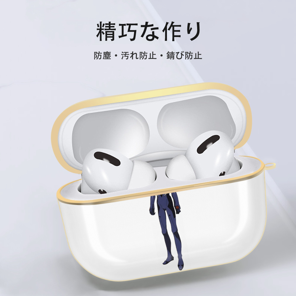 EVA 新世紀エヴァンゲリオン 【AirPods Pro用】ハードシェル保護ケース｜耐衝撃・防指紋・カラビナ付き商品仕様