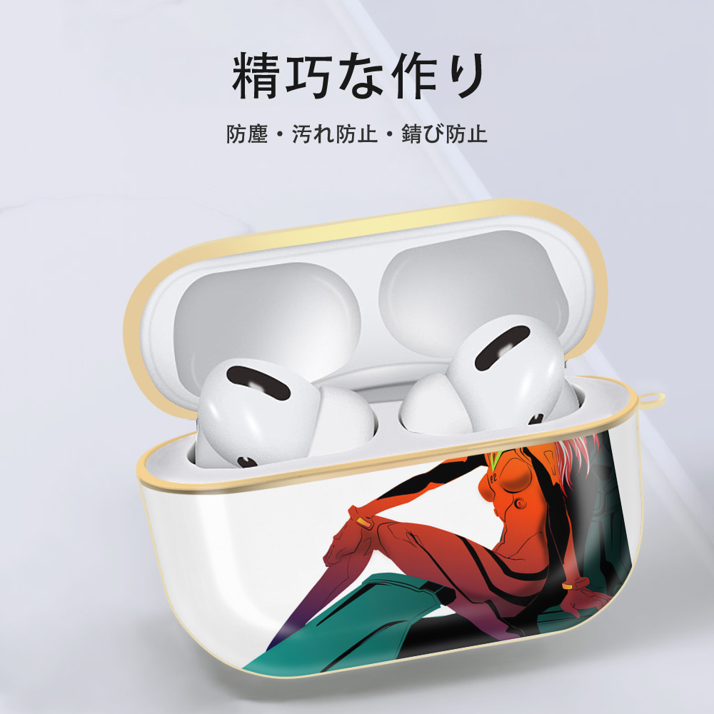 EVA 新世紀エヴァンゲリオン 【AirPods Pro用】ハードシェル保護ケース｜耐衝撃・防指紋・カラビナ付き商品仕様