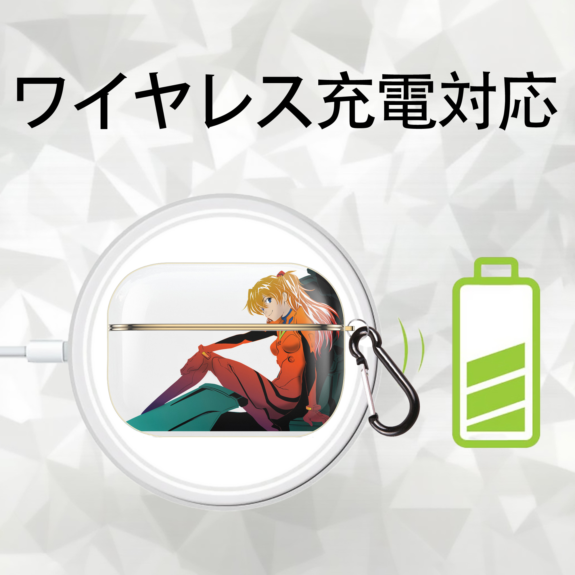 EVA 新世紀エヴァンゲリオン 【AirPods Pro用】ハードシェル保護ケース｜耐衝撃・防指紋・カラビナ付き商品仕様