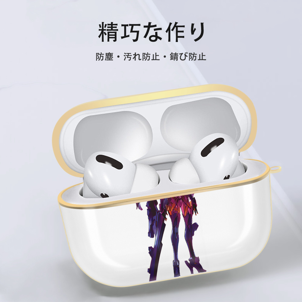 EVA 新世紀エヴァンゲリオン 【AirPods Pro用】ハードシェル保護ケース｜耐衝撃・防指紋・カラビナ付き商品仕様