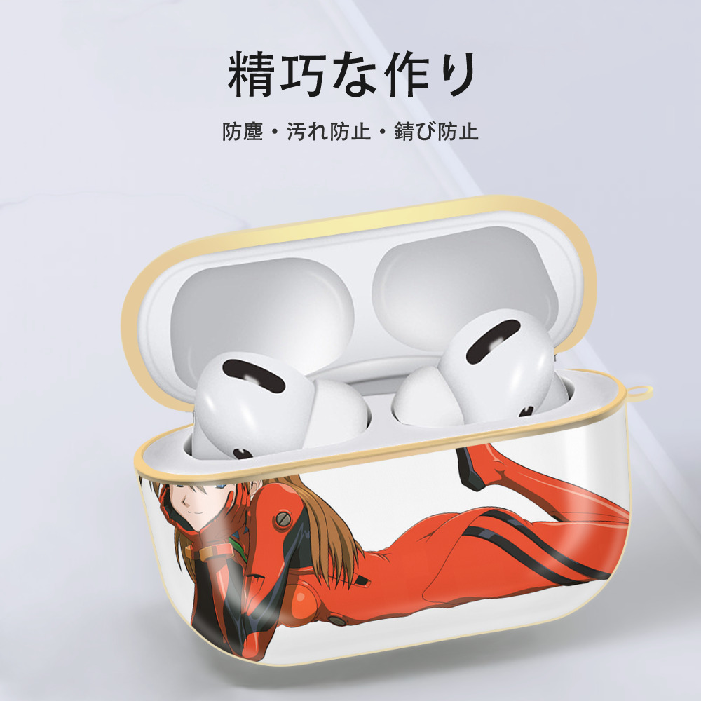 EVA 新世紀エヴァンゲリオン 【AirPods Pro用】ハードシェル保護ケース｜耐衝撃・防指紋・カラビナ付き商品仕様