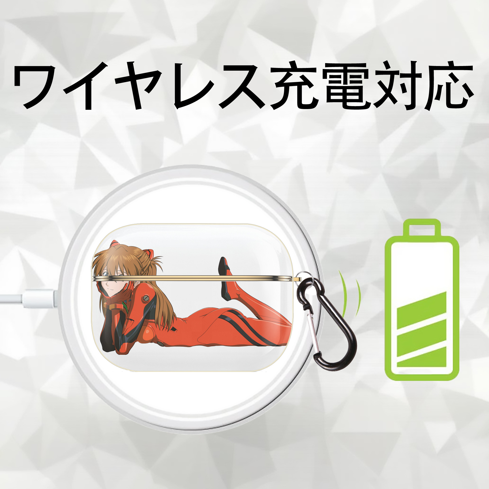 EVA 新世紀エヴァンゲリオン 【AirPods Pro用】ハードシェル保護ケース｜耐衝撃・防指紋・カラビナ付き商品仕様