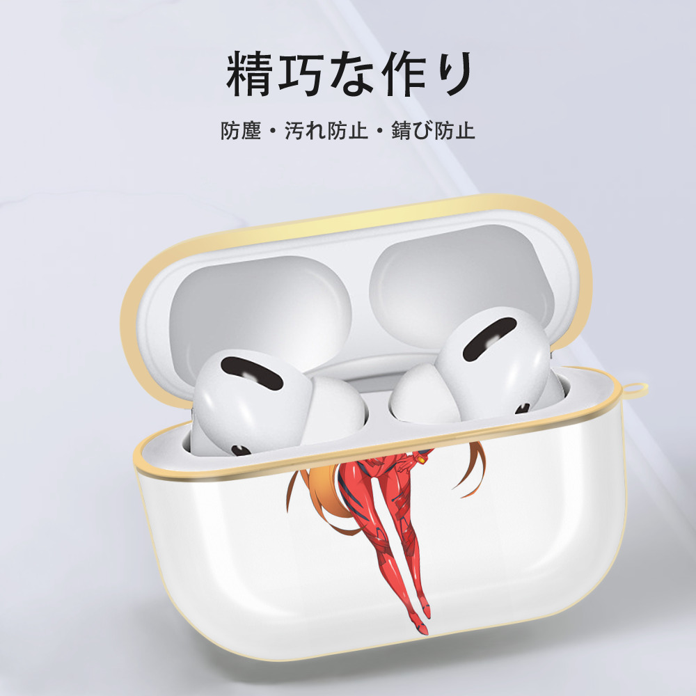 EVA 新世紀エヴァンゲリオン 【AirPods Pro用】ハードシェル保護ケース｜耐衝撃・防指紋・カラビナ付き商品仕様