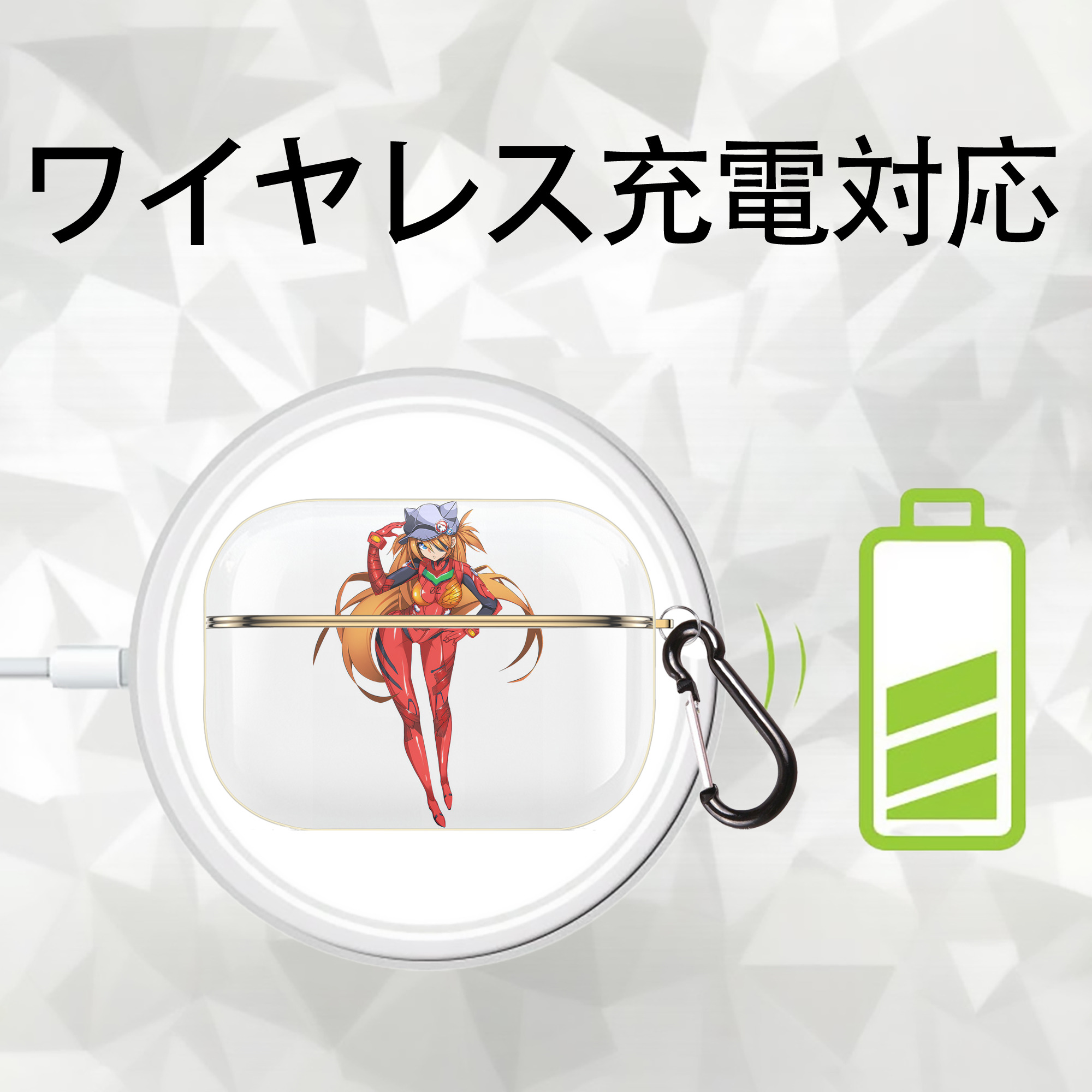 EVA 新世紀エヴァンゲリオン 【AirPods Pro用】ハードシェル保護ケース｜耐衝撃・防指紋・カラビナ付き商品仕様