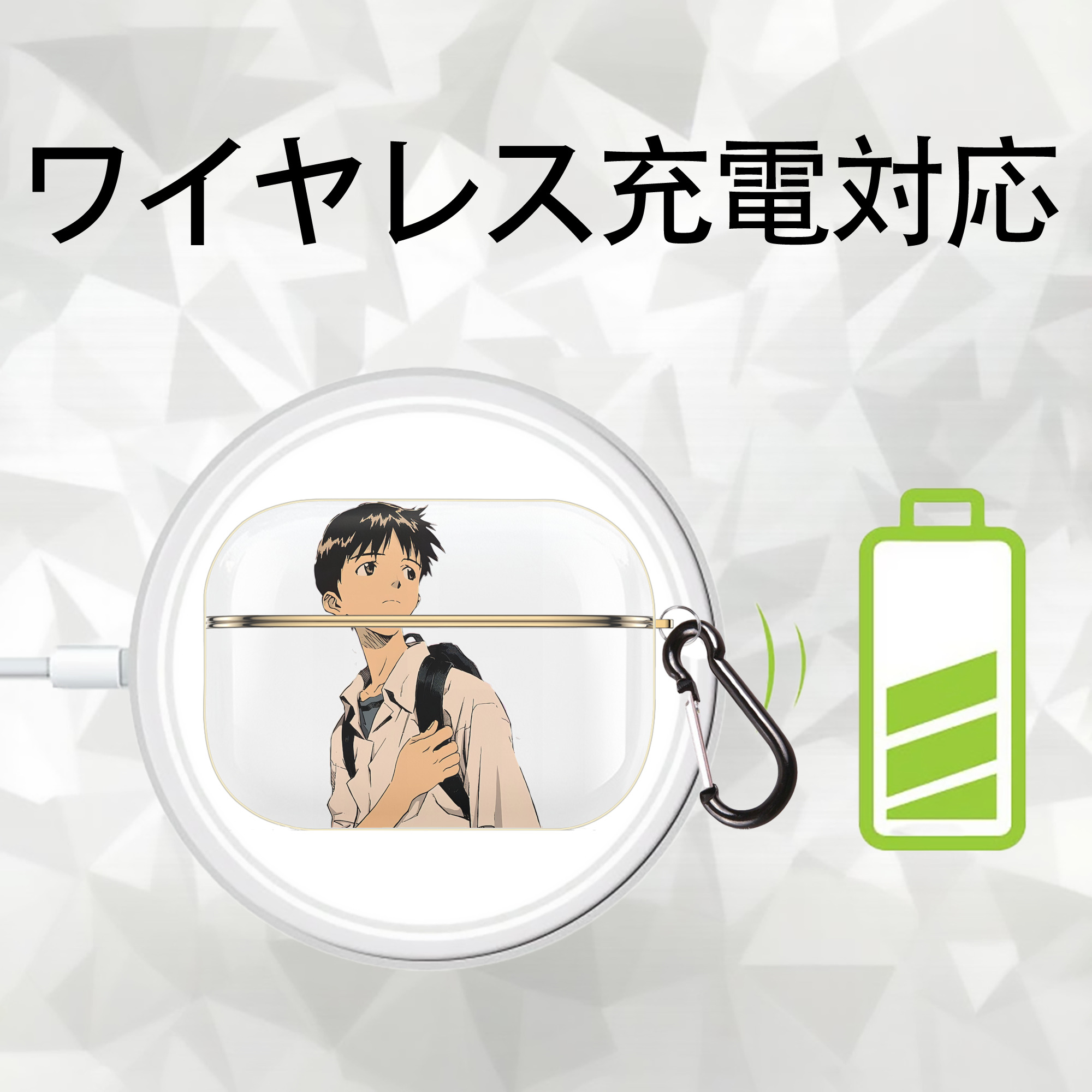 EVA 新世紀エヴァンゲリオン 【AirPods Pro用】ハードシェル保護ケース｜耐衝撃・防指紋・カラビナ付き商品仕様