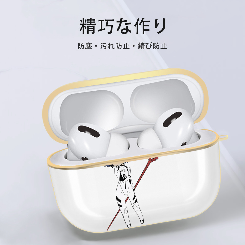 EVA 新世紀エヴァンゲリオン 【AirPods Pro用】ハードシェル保護ケース｜耐衝撃・防指紋・カラビナ付き商品仕様