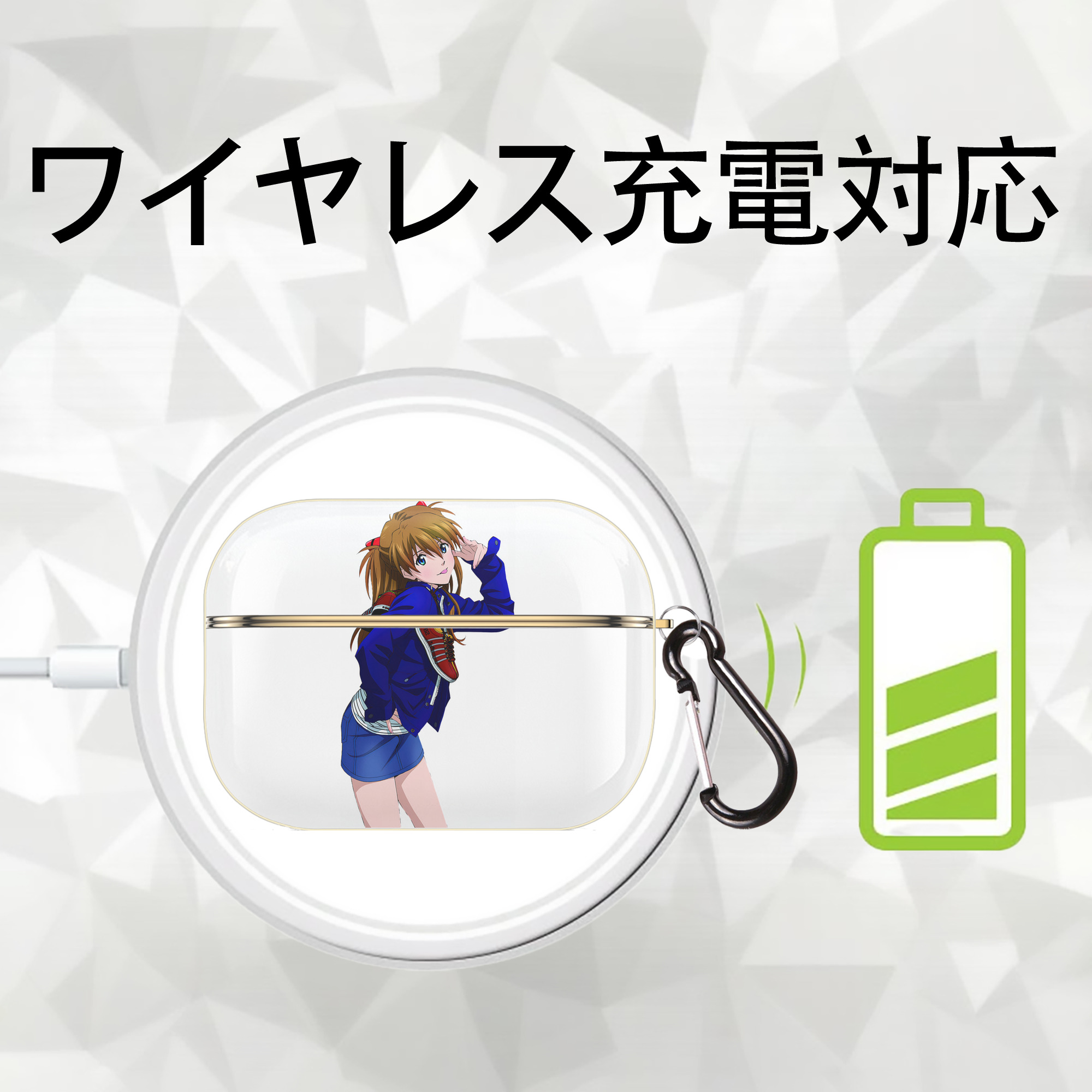 EVA 新世紀エヴァンゲリオン 【AirPods Pro用】ハードシェル保護ケース｜耐衝撃・防指紋・カラビナ付き商品仕様