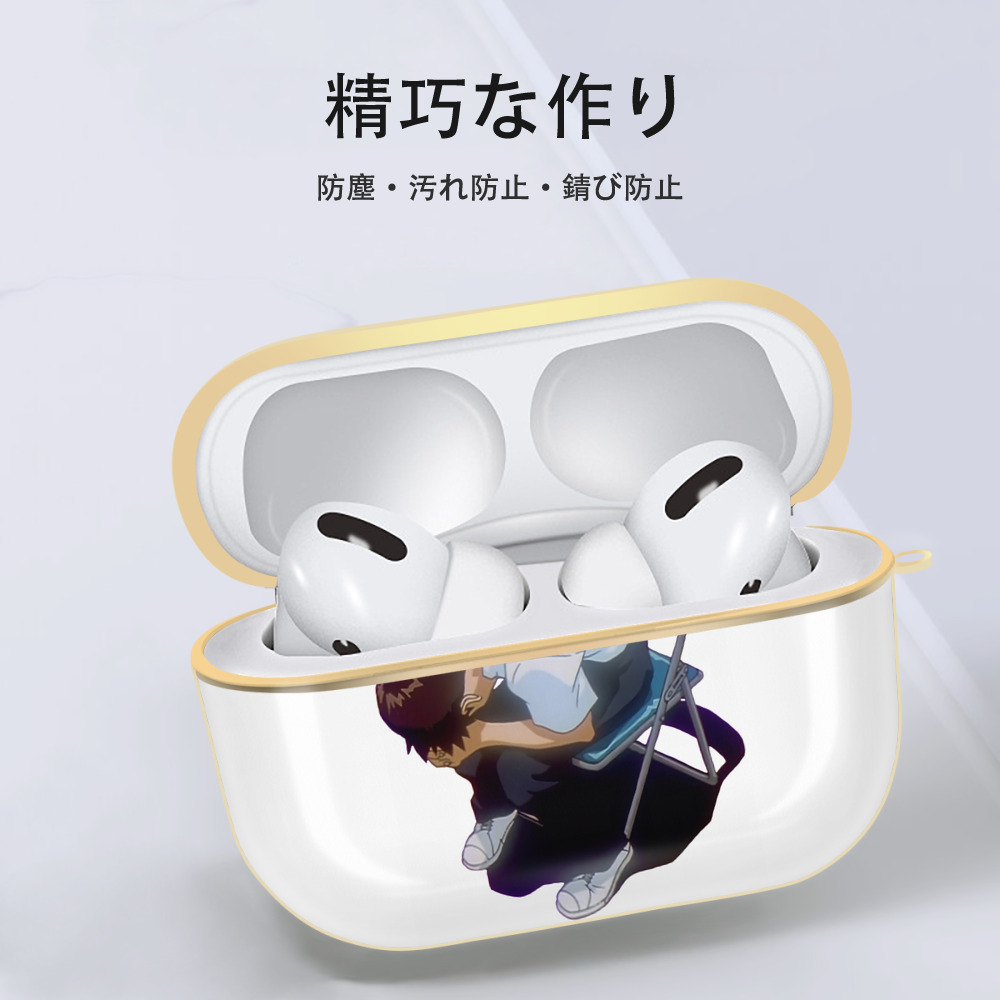 EVA 新世紀エヴァンゲリオン 【AirPods Pro用】ハードシェル保護ケース｜耐衝撃・防指紋・カラビナ付き商品仕様