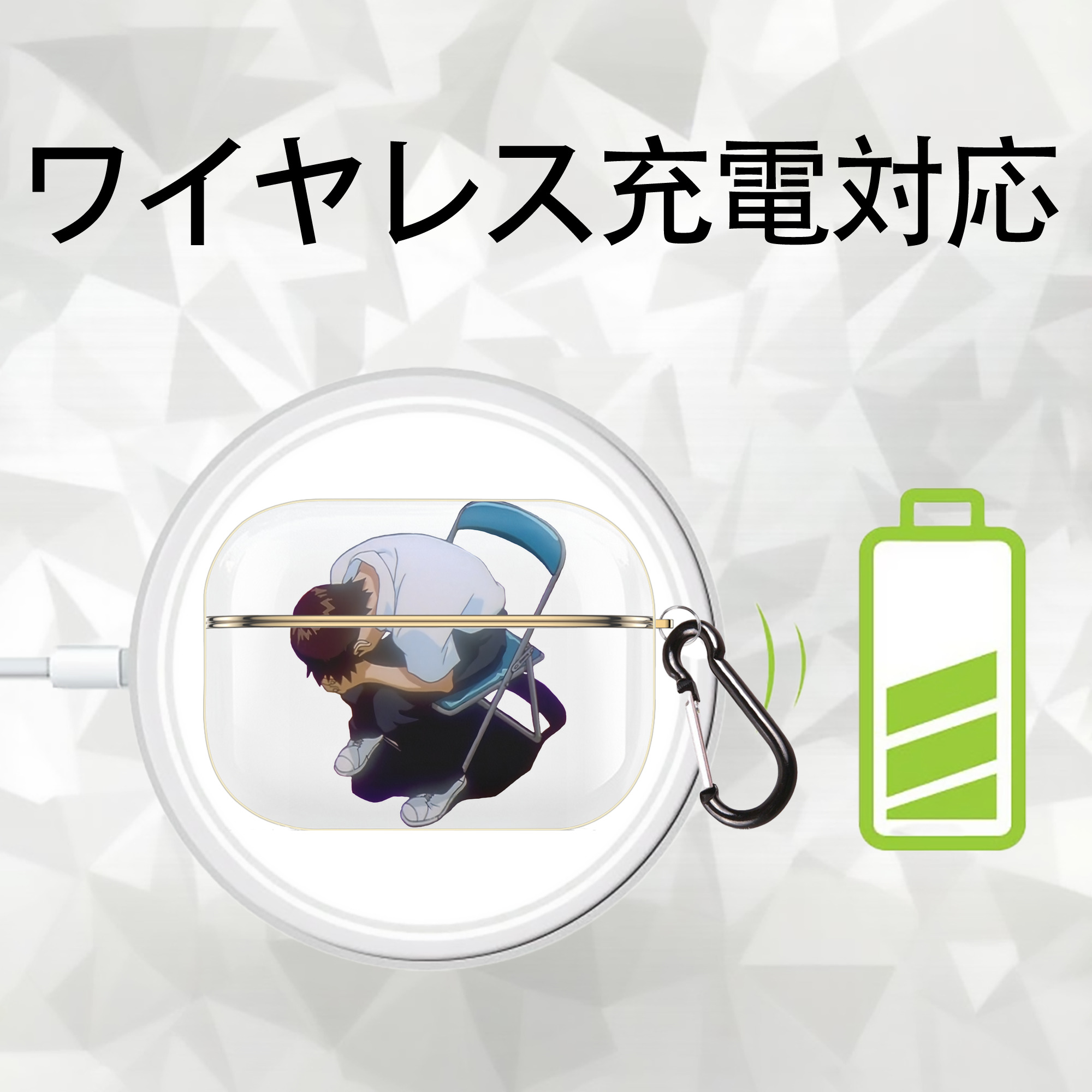 EVA 新世紀エヴァンゲリオン 【AirPods Pro用】ハードシェル保護ケース｜耐衝撃・防指紋・カラビナ付き商品仕様