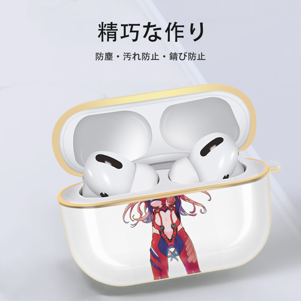 EVA 新世紀エヴァンゲリオン 【AirPods Pro用】ハードシェル保護ケース｜耐衝撃・防指紋・カラビナ付き商品仕様