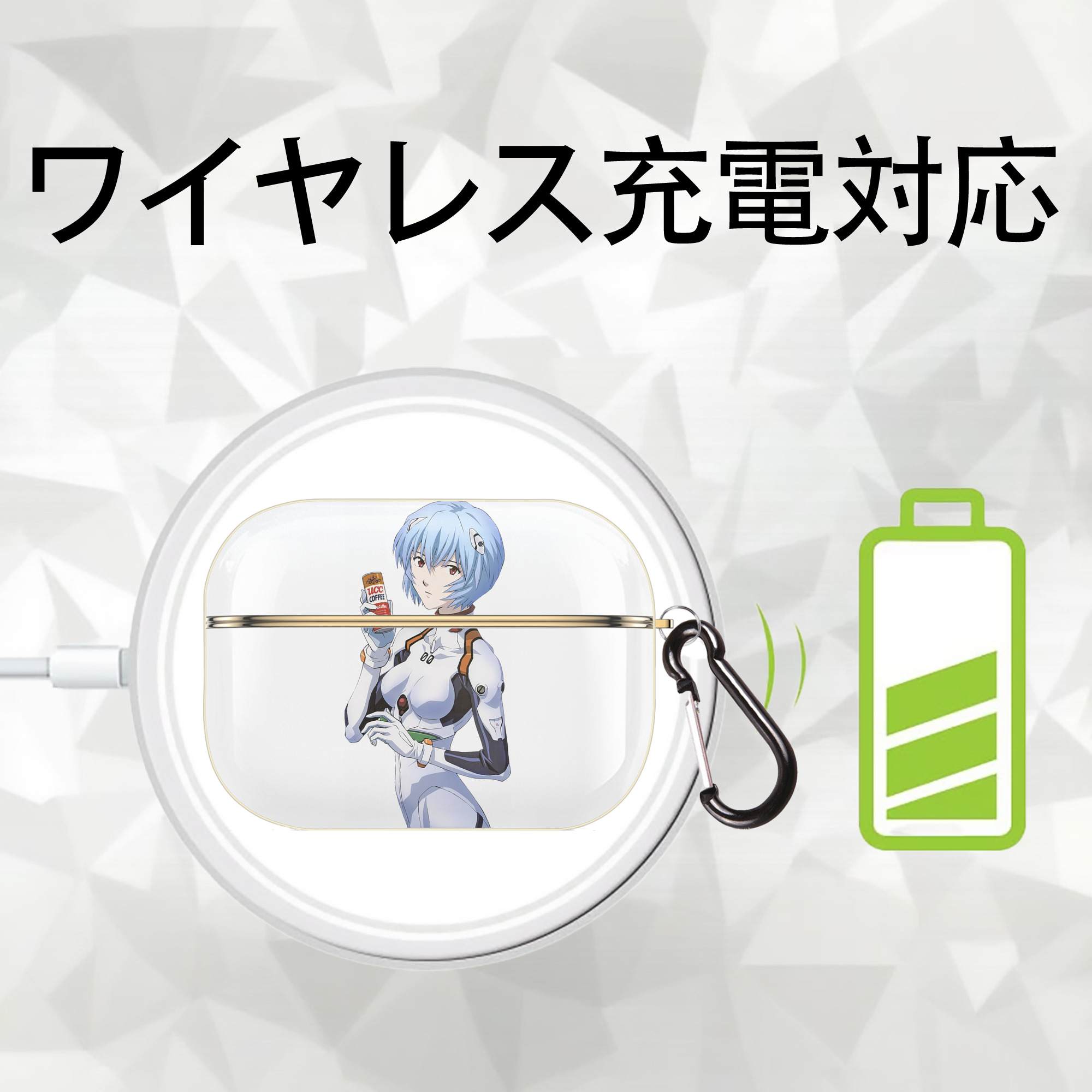 EVA 新世紀エヴァンゲリオン 【AirPods Pro用】ハードシェル保護ケース｜耐衝撃・防指紋・カラビナ付き商品仕様