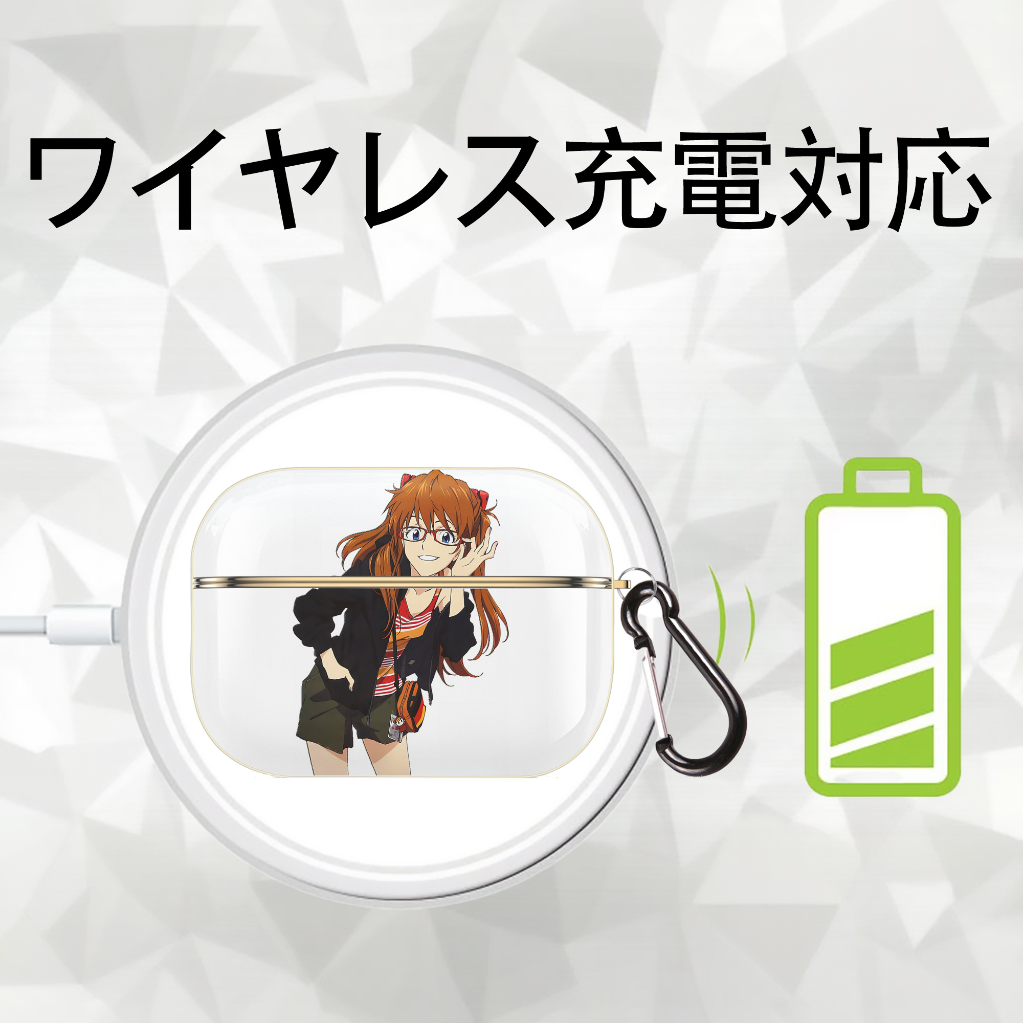 EVA 新世紀エヴァンゲリオン 【AirPods Pro用】ハードシェル保護ケース｜耐衝撃・防指紋・カラビナ付き商品仕様
