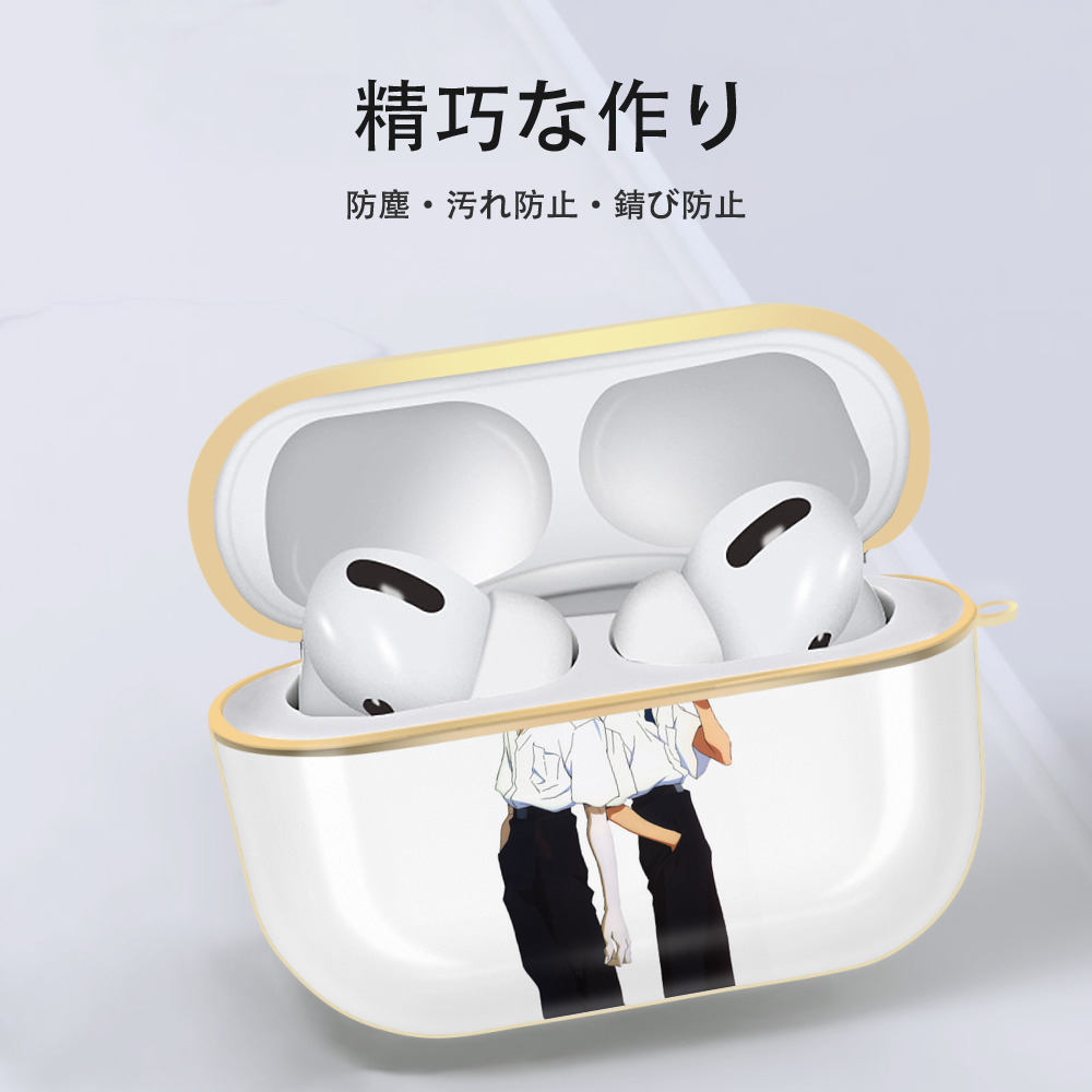 EVA 新世紀エヴァンゲリオン 【AirPods Pro用】ハードシェル保護ケース｜耐衝撃・防指紋・カラビナ付き商品仕様