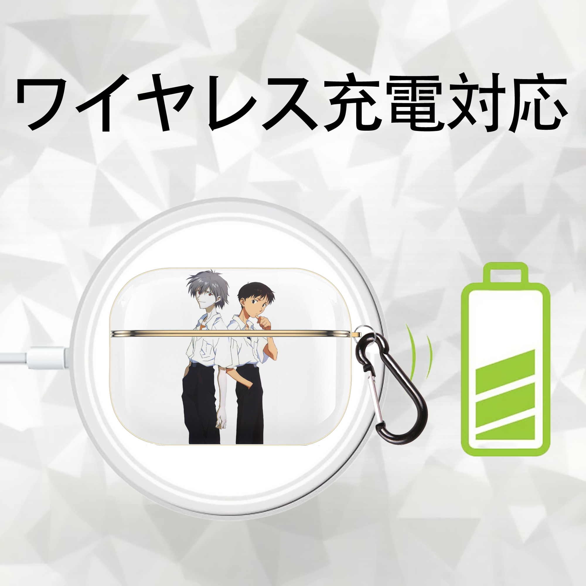 EVA 新世紀エヴァンゲリオン 【AirPods Pro用】ハードシェル保護ケース｜耐衝撃・防指紋・カラビナ付き商品仕様