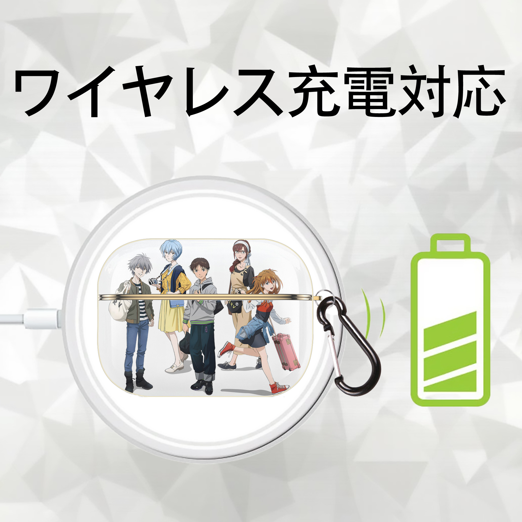 EVA 新世紀エヴァンゲリオン 【AirPods Pro用】ハードシェル保護ケース｜耐衝撃・防指紋・カラビナ付き商品仕様