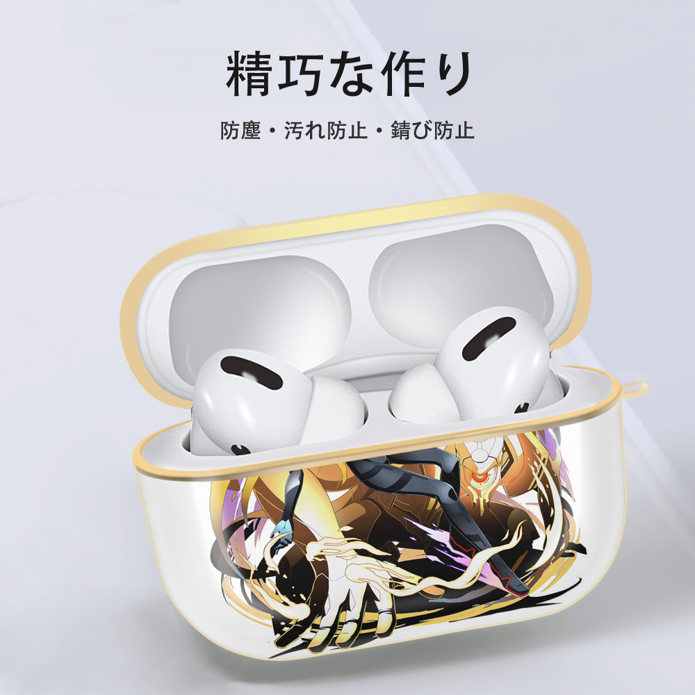 EVA 新世紀エヴァンゲリオン 【AirPods Pro用】ハードシェル保護ケース｜耐衝撃・防指紋・カラビナ付き商品仕様