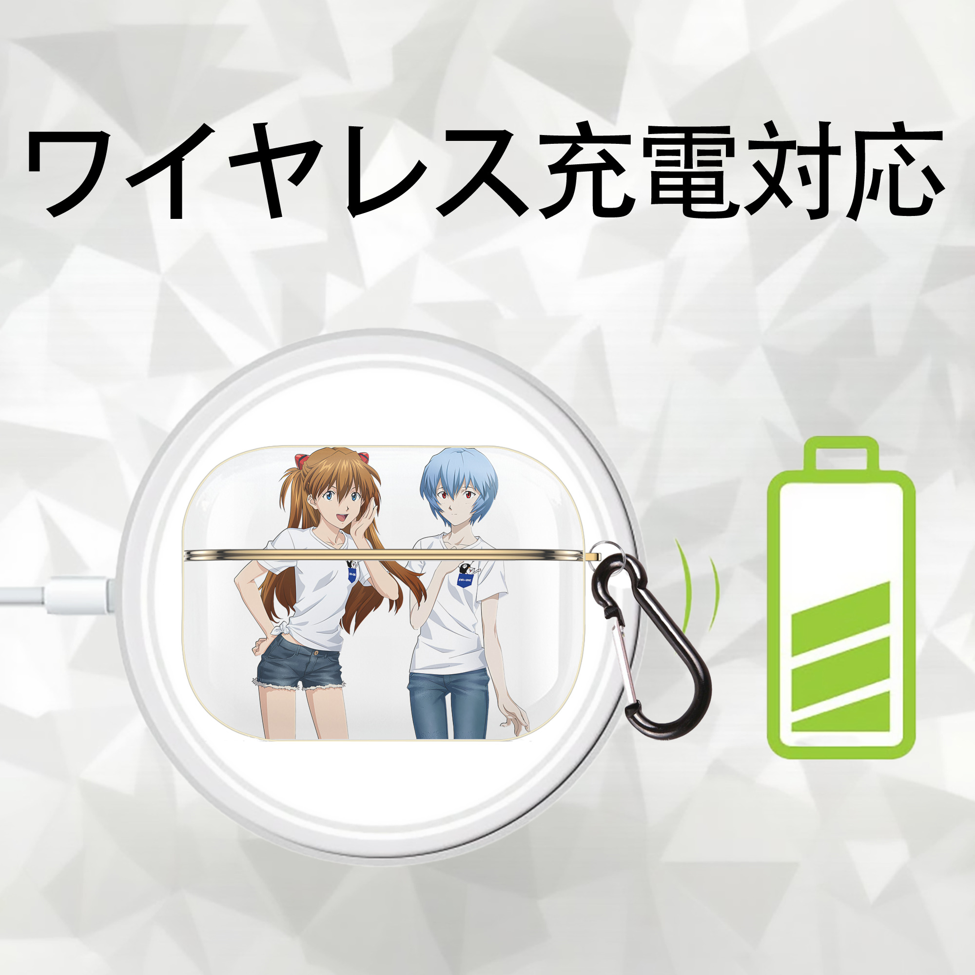 EVA 新世紀エヴァンゲリオン 【AirPods Pro用】ハードシェル保護ケース｜耐衝撃・防指紋・カラビナ付き商品仕様