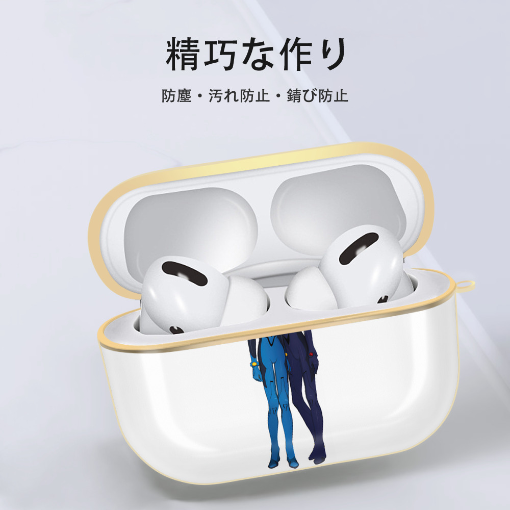 EVA 新世紀エヴァンゲリオン 【AirPods Pro用】ハードシェル保護ケース｜耐衝撃・防指紋・カラビナ付き商品仕様