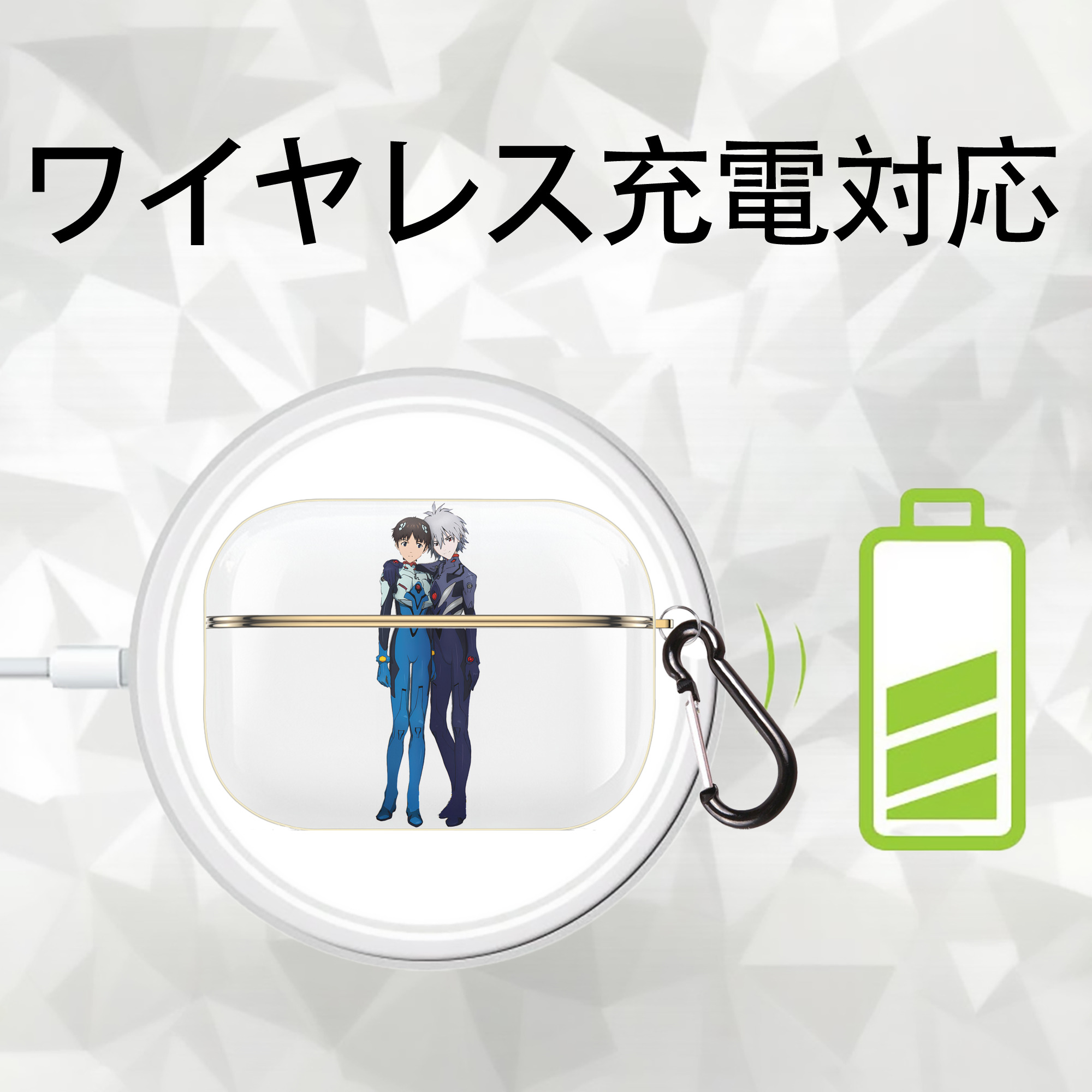 EVA 新世紀エヴァンゲリオン 【AirPods Pro用】ハードシェル保護ケース｜耐衝撃・防指紋・カラビナ付き商品仕様