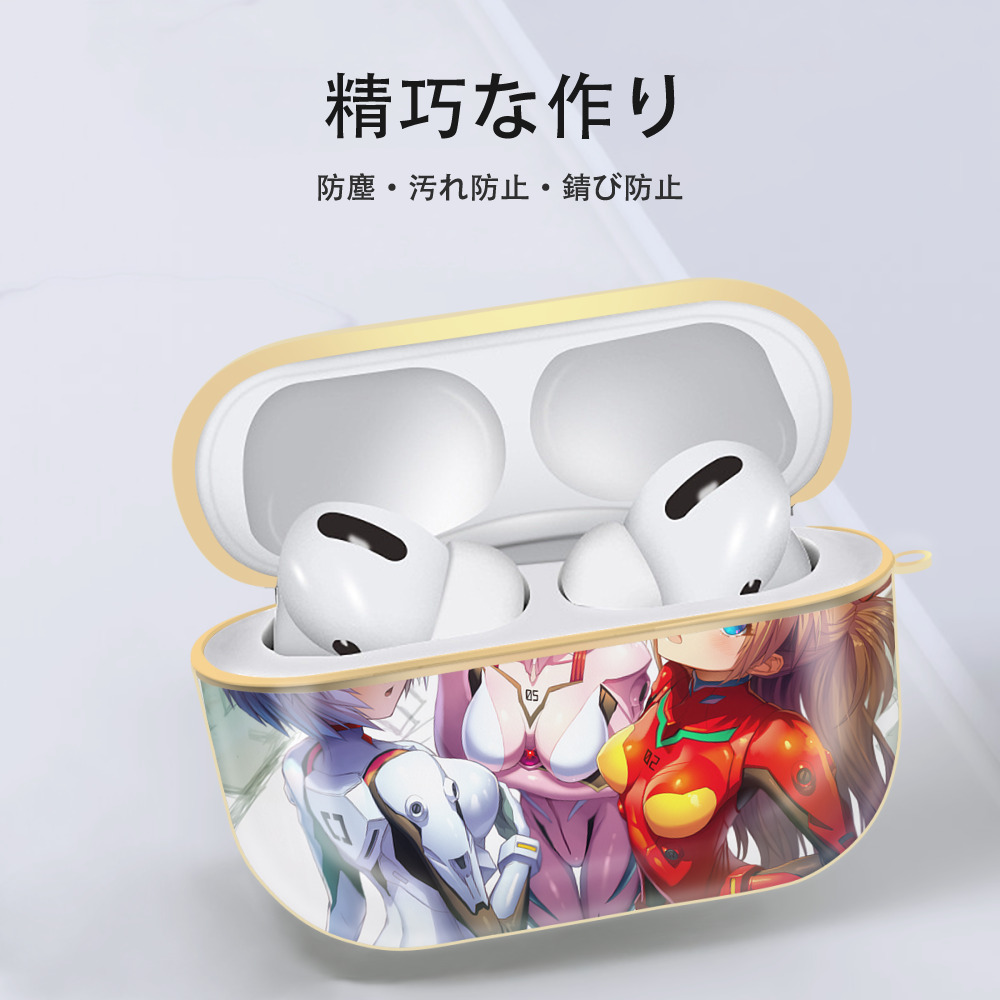 EVA 新世紀エヴァンゲリオン 【AirPods Pro用】ハードシェル保護ケース｜耐衝撃・防指紋・カラビナ付き商品仕様