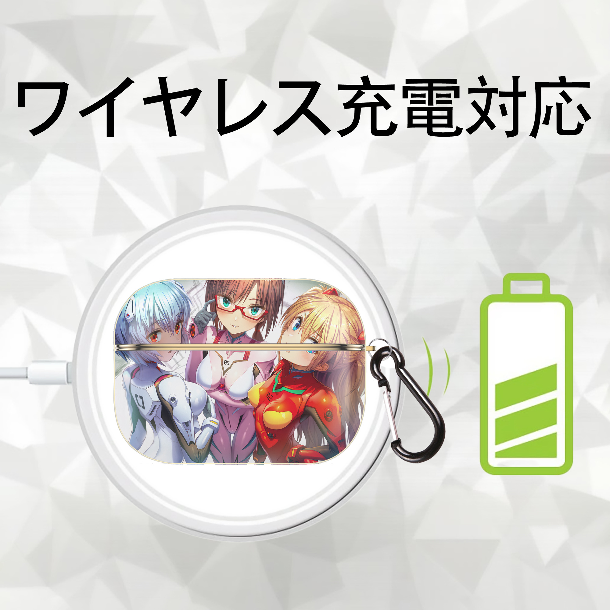 EVA 新世紀エヴァンゲリオン 【AirPods Pro用】ハードシェル保護ケース｜耐衝撃・防指紋・カラビナ付き商品仕様