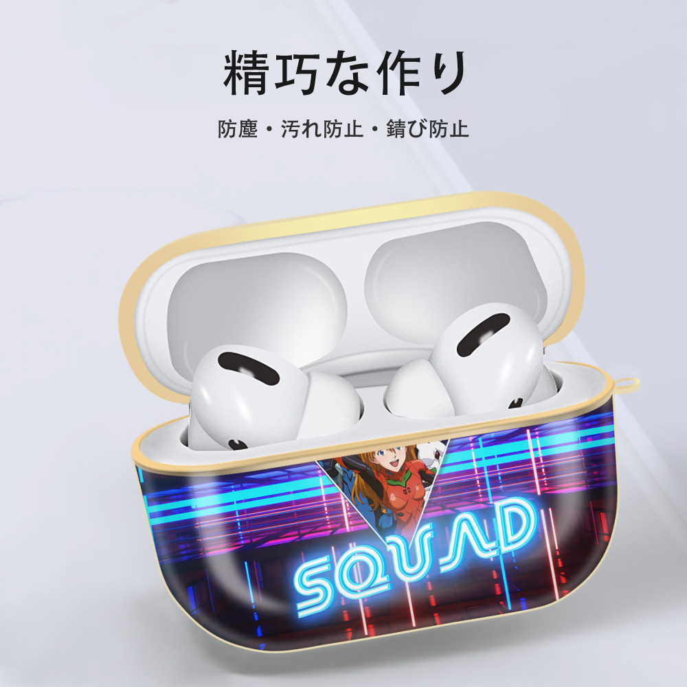EVA 新世紀エヴァンゲリオン 【AirPods Pro用】ハードシェル保護ケース｜耐衝撃・防指紋・カラビナ付き商品仕様