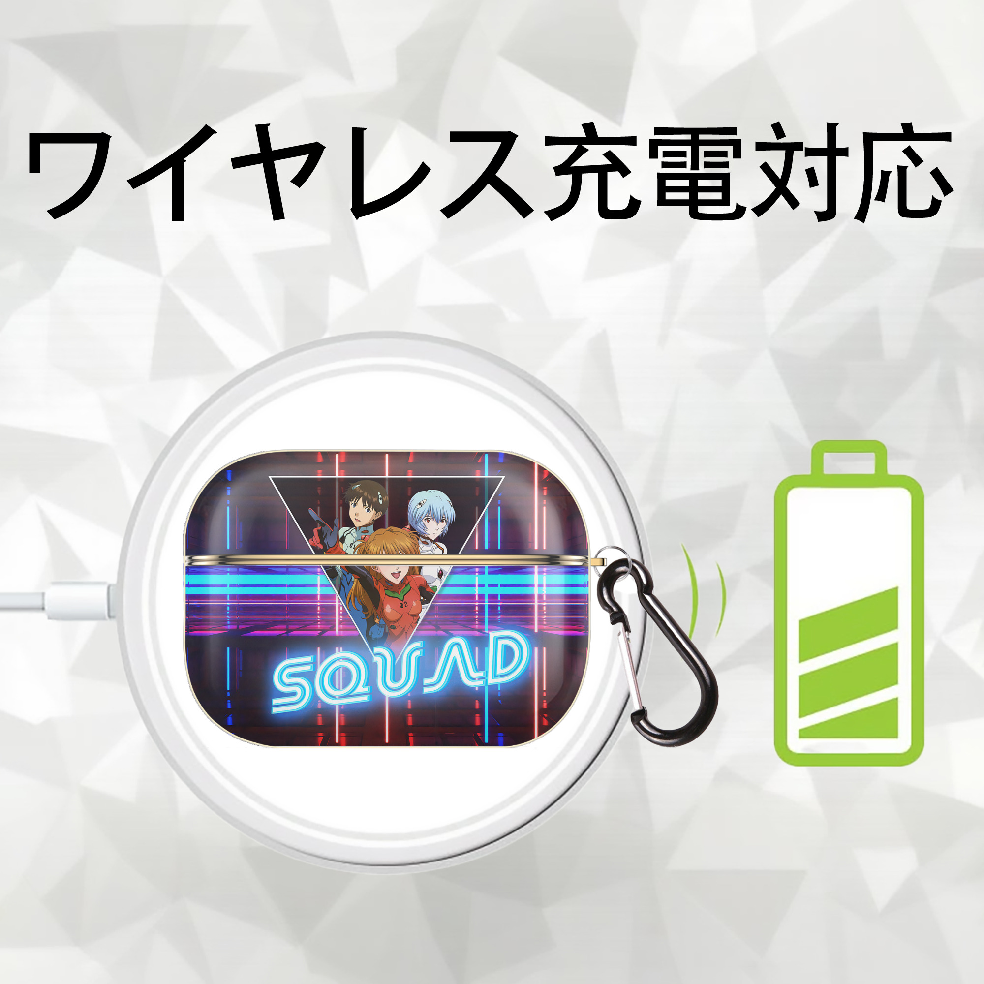 EVA 新世紀エヴァンゲリオン 【AirPods Pro用】ハードシェル保護ケース｜耐衝撃・防指紋・カラビナ付き商品仕様