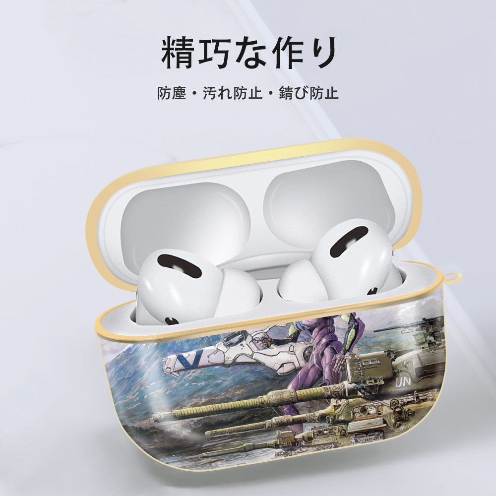 EVA 新世紀エヴァンゲリオン 【AirPods Pro用】ハードシェル保護ケース｜耐衝撃・防指紋・カラビナ付き商品仕様