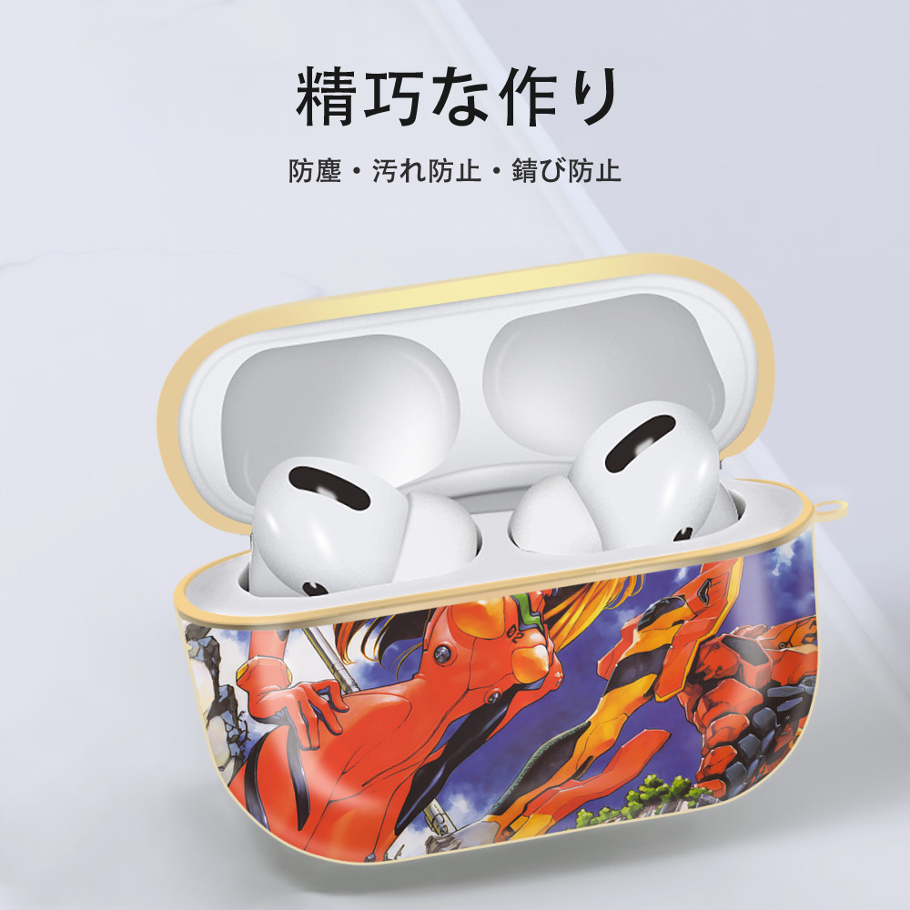 EVA 新世紀エヴァンゲリオン 【AirPods Pro用】ハードシェル保護ケース｜耐衝撃・防指紋・カラビナ付き商品仕様