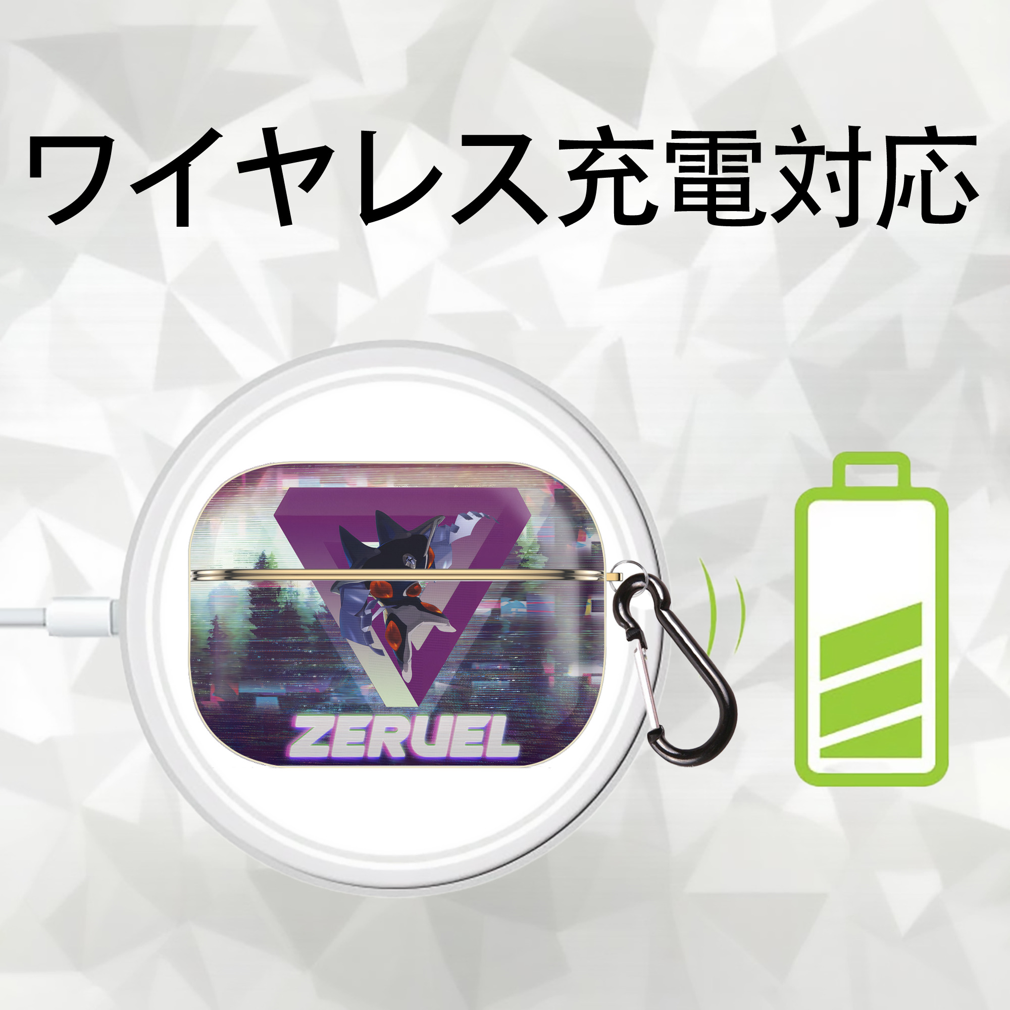 EVA 新世紀エヴァンゲリオン 【AirPods Pro用】ハードシェル保護ケース｜耐衝撃・防指紋・カラビナ付き商品仕様