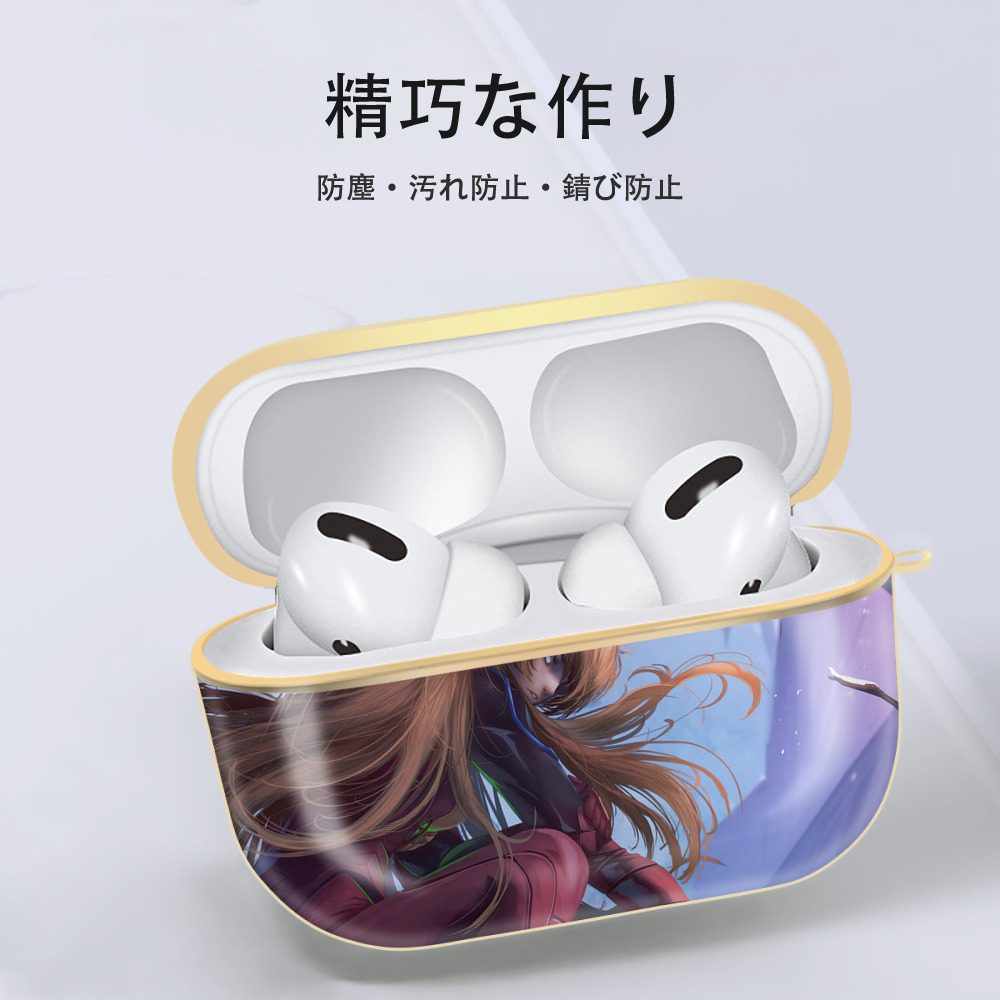 EVA 新世紀エヴァンゲリオン 【AirPods Pro用】ハードシェル保護ケース｜耐衝撃・防指紋・カラビナ付き商品仕様