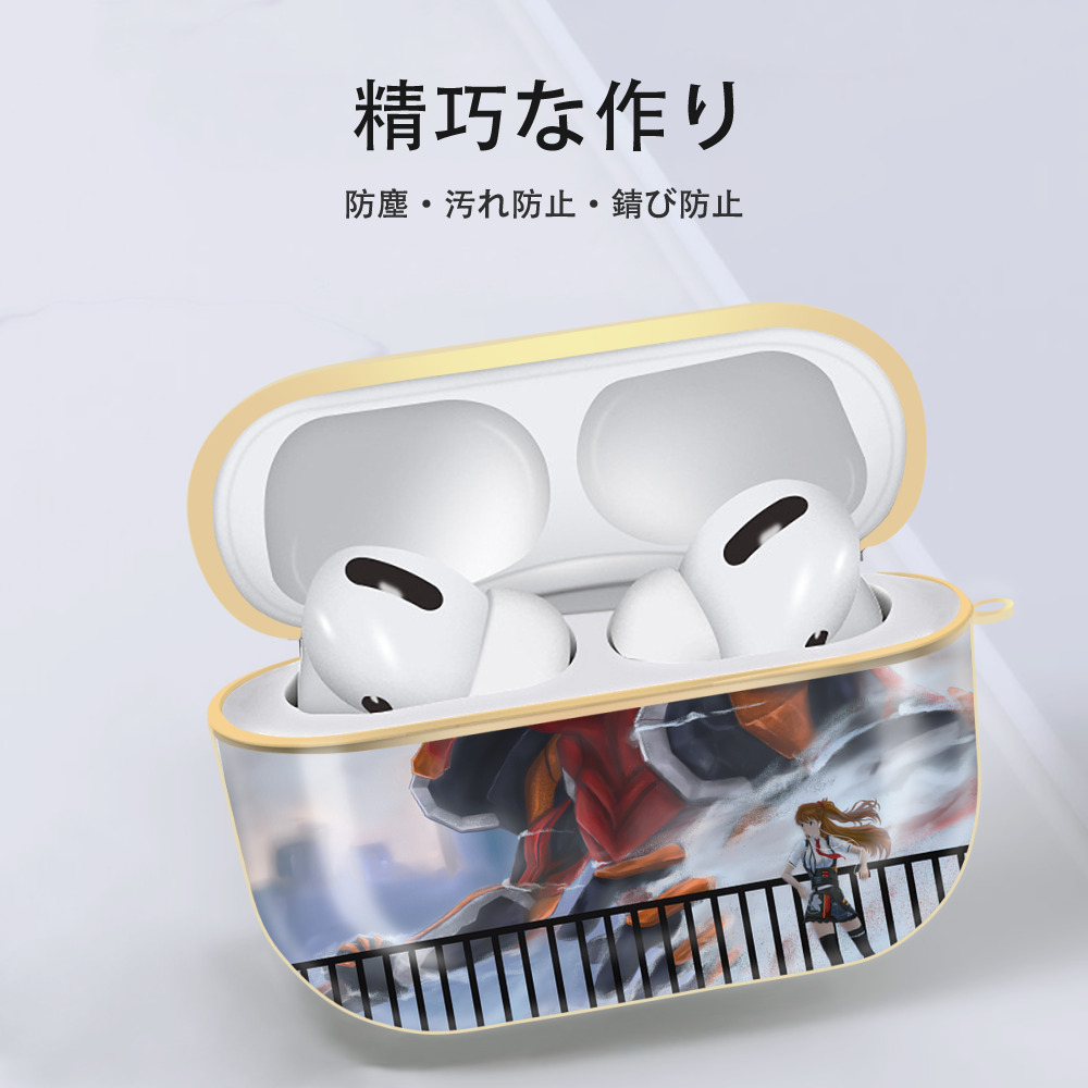 EVA 新世紀エヴァンゲリオン 【AirPods Pro用】ハードシェル保護ケース｜耐衝撃・防指紋・カラビナ付き商品仕様