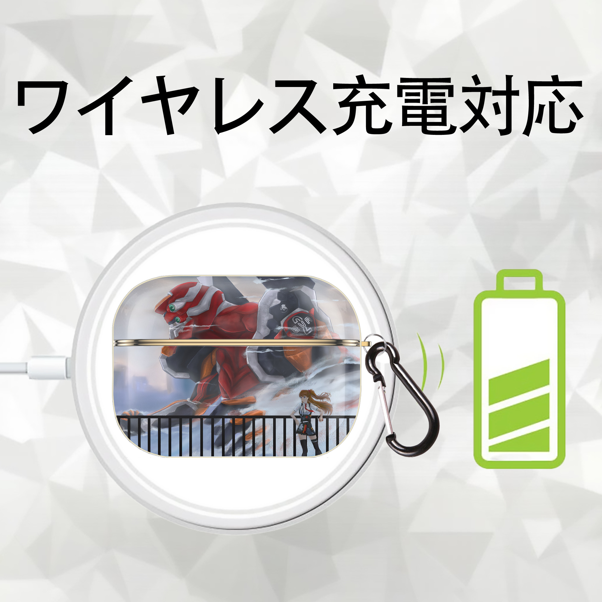 EVA 新世紀エヴァンゲリオン 【AirPods Pro用】ハードシェル保護ケース｜耐衝撃・防指紋・カラビナ付き商品仕様