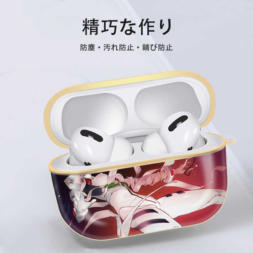 EVA 新世紀エヴァンゲリオン 【AirPods Pro用】ハードシェル保護ケース｜耐衝撃・防指紋・カラビナ付き商品仕様