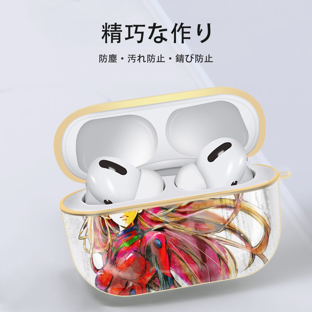 EVA 新世紀エヴァンゲリオン 【AirPods Pro用】ハードシェル保護ケース｜耐衝撃・防指紋・カラビナ付き商品仕様
