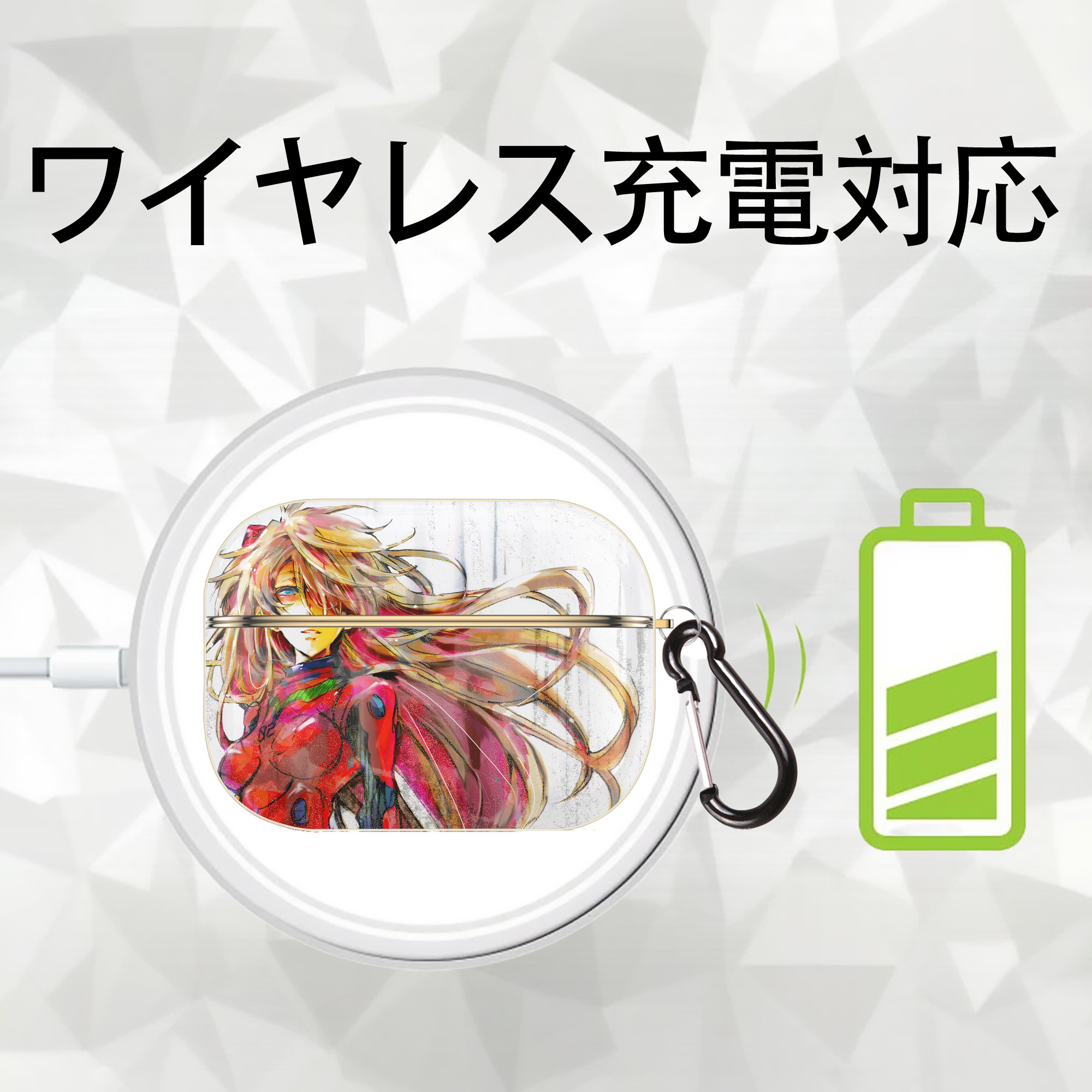 EVA 新世紀エヴァンゲリオン 【AirPods Pro用】ハードシェル保護ケース｜耐衝撃・防指紋・カラビナ付き商品仕様