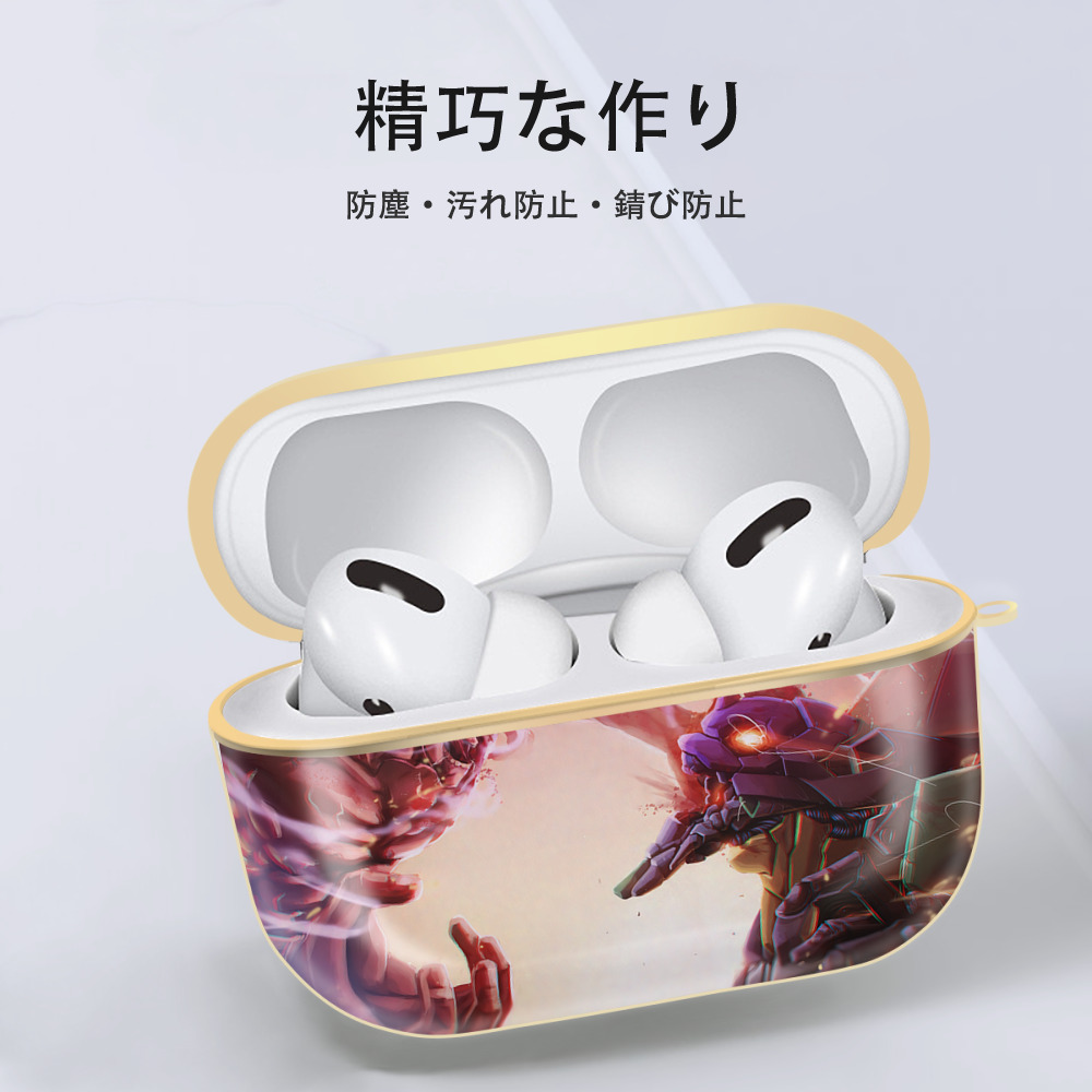 EVA 新世紀エヴァンゲリオン 【AirPods Pro用】ハードシェル保護ケース｜耐衝撃・防指紋・カラビナ付き商品仕様