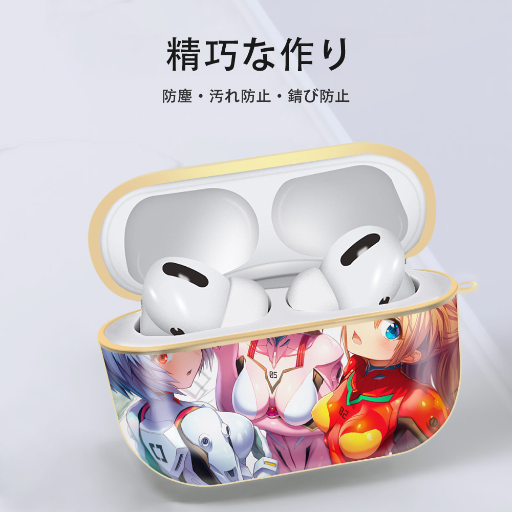EVA 新世紀エヴァンゲリオン 【AirPods Pro用】ハードシェル保護ケース｜耐衝撃・防指紋・カラビナ付き商品仕様