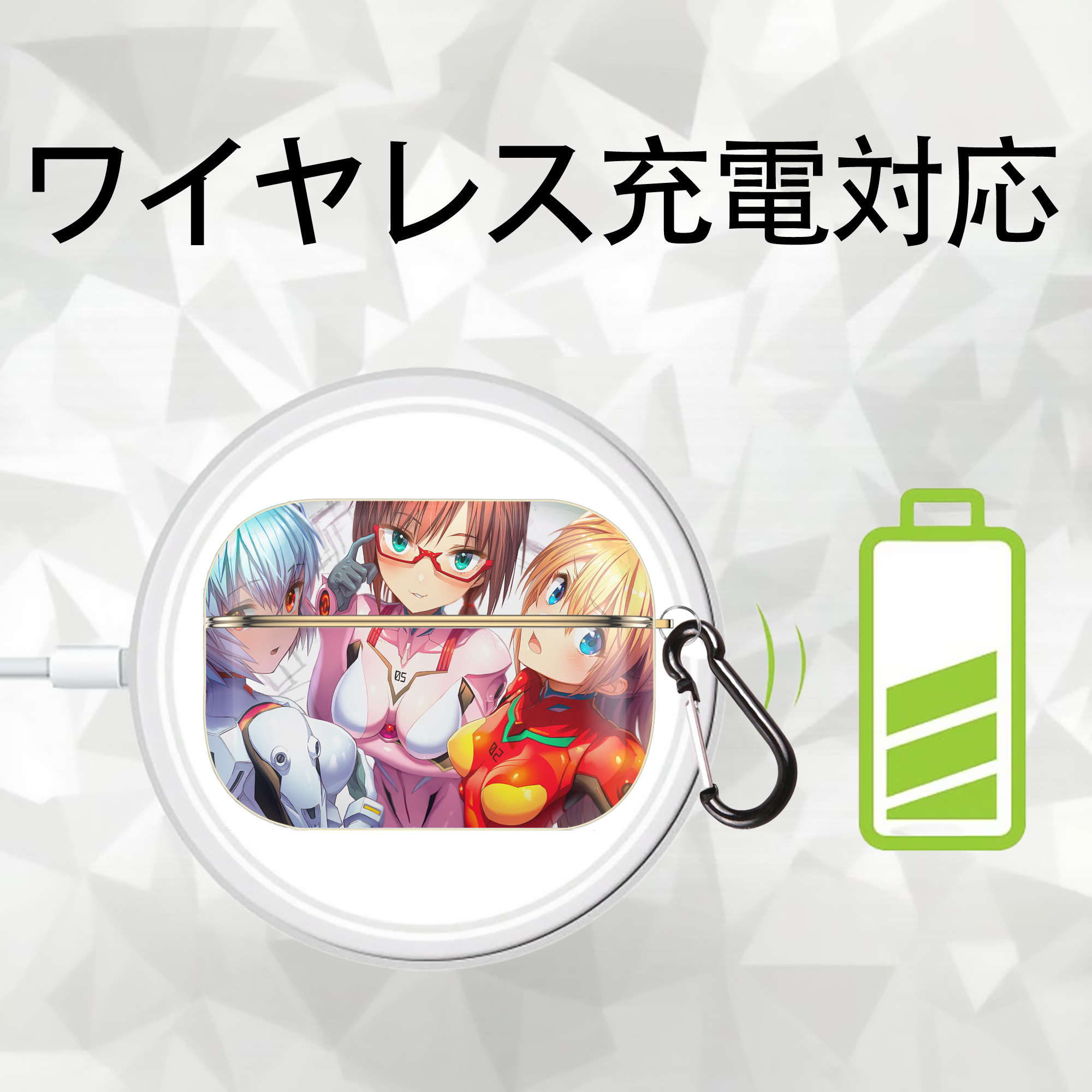 EVA 新世紀エヴァンゲリオン 【AirPods Pro用】ハードシェル保護ケース｜耐衝撃・防指紋・カラビナ付き商品仕様
