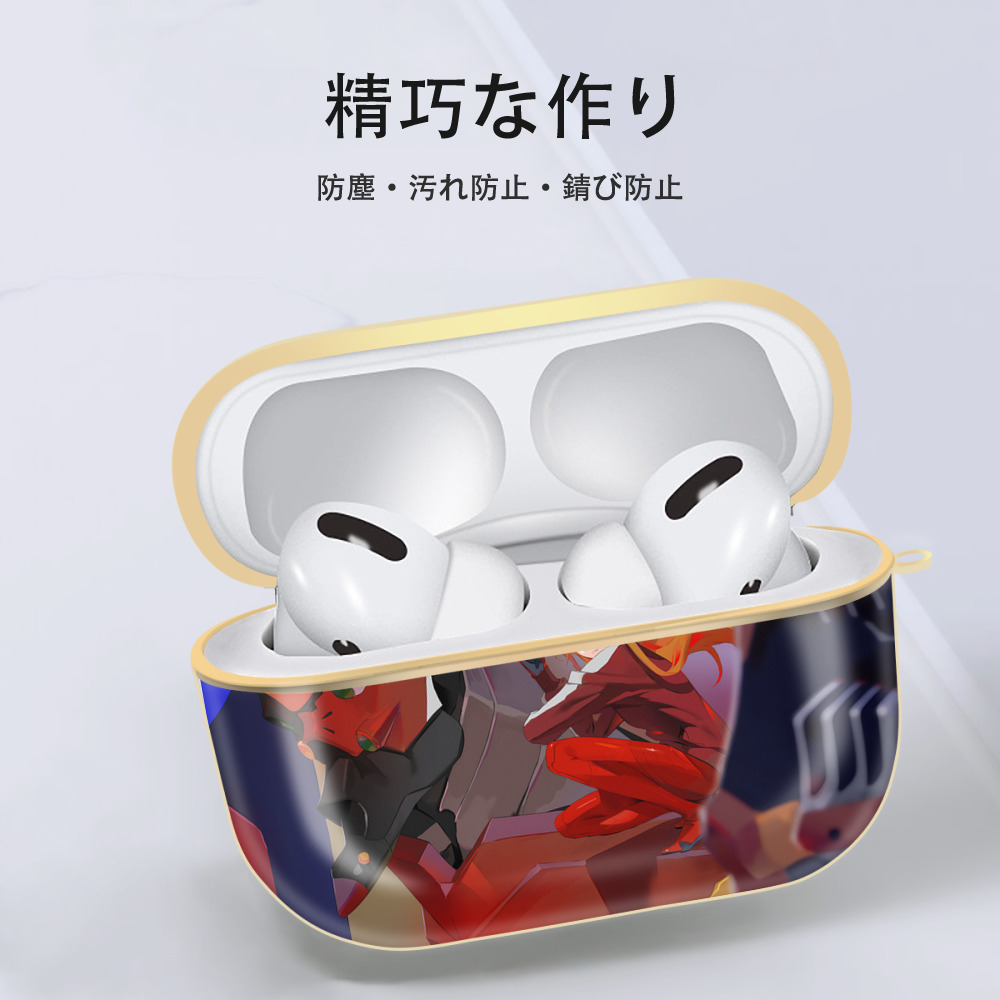 EVA 新世紀エヴァンゲリオン 【AirPods Pro用】ハードシェル保護ケース｜耐衝撃・防指紋・カラビナ付き商品仕様