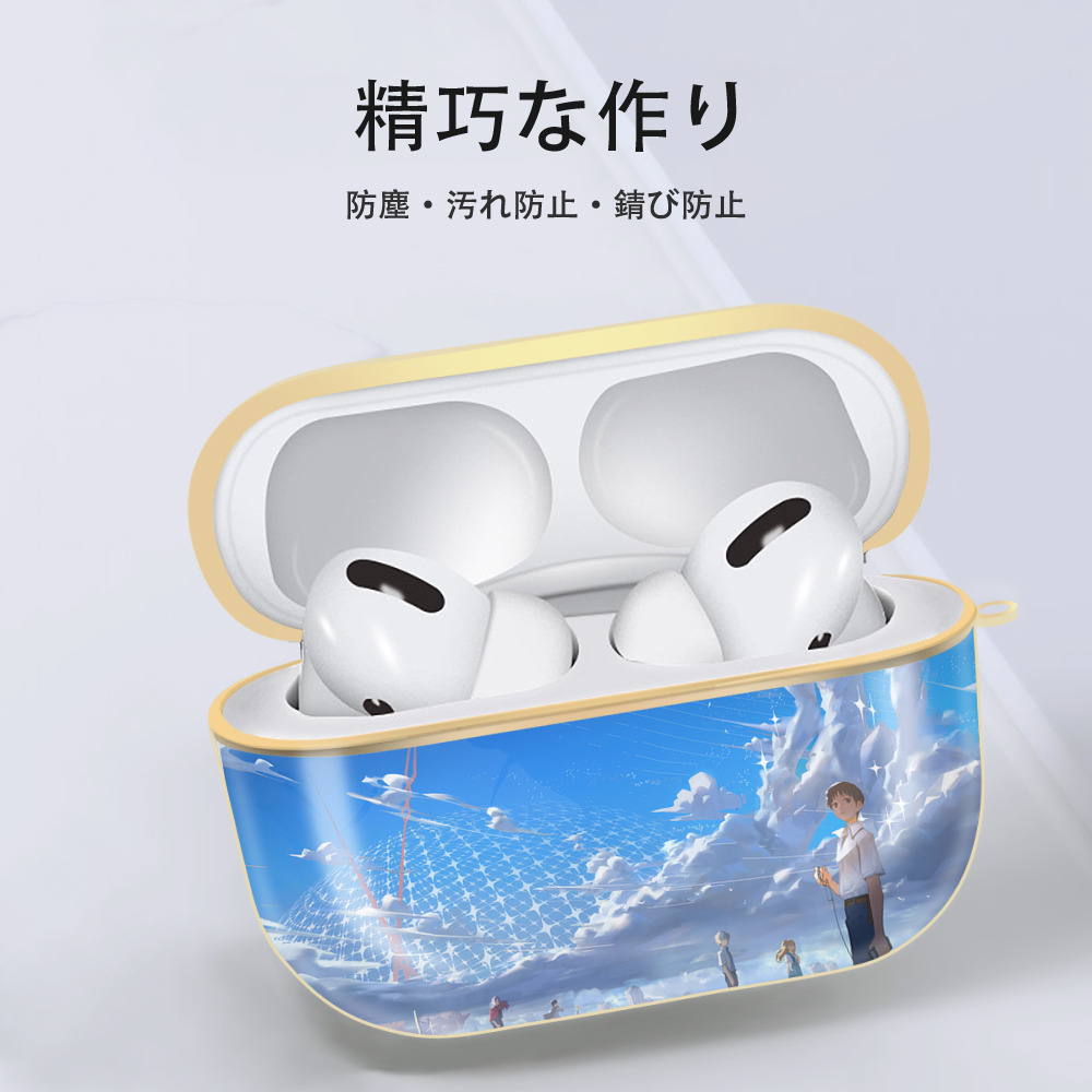EVA 新世紀エヴァンゲリオン 【AirPods Pro用】ハードシェル保護ケース｜耐衝撃・防指紋・カラビナ付き商品仕様