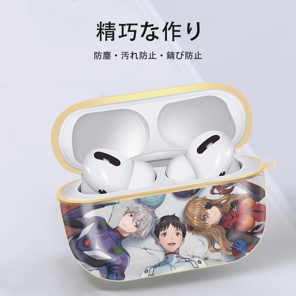 EVA 新世紀エヴァンゲリオン 【AirPods Pro用】ハードシェル保護ケース｜耐衝撃・防指紋・カラビナ付き商品仕様