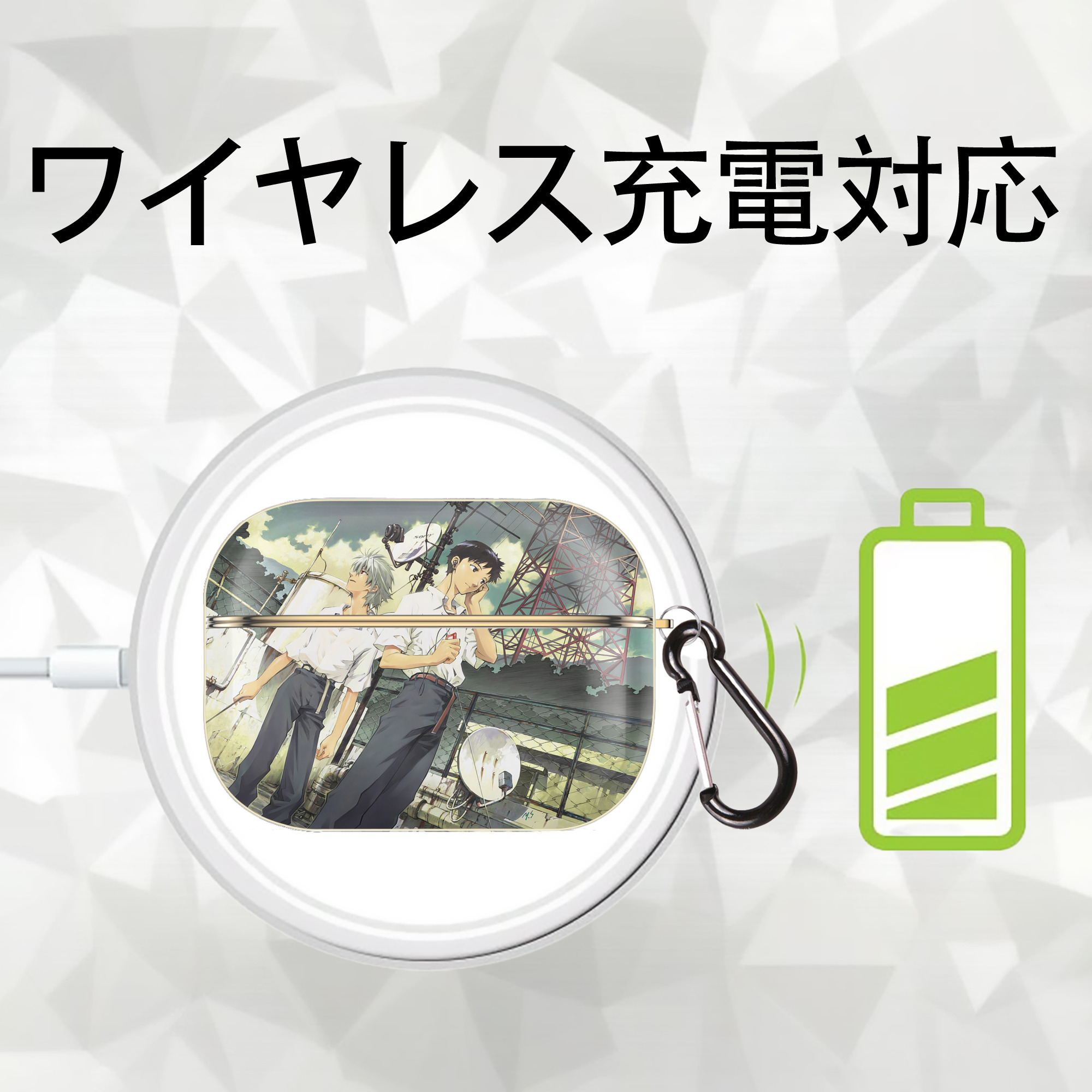 EVA 新世紀エヴァンゲリオン 【AirPods Pro用】ハードシェル保護ケース｜耐衝撃・防指紋・カラビナ付き商品仕様