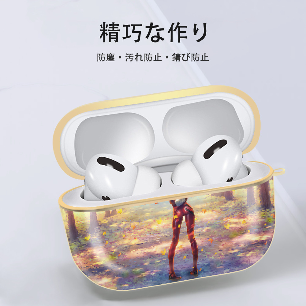 EVA 新世紀エヴァンゲリオン 【AirPods Pro用】ハードシェル保護ケース｜耐衝撃・防指紋・カラビナ付き商品仕様