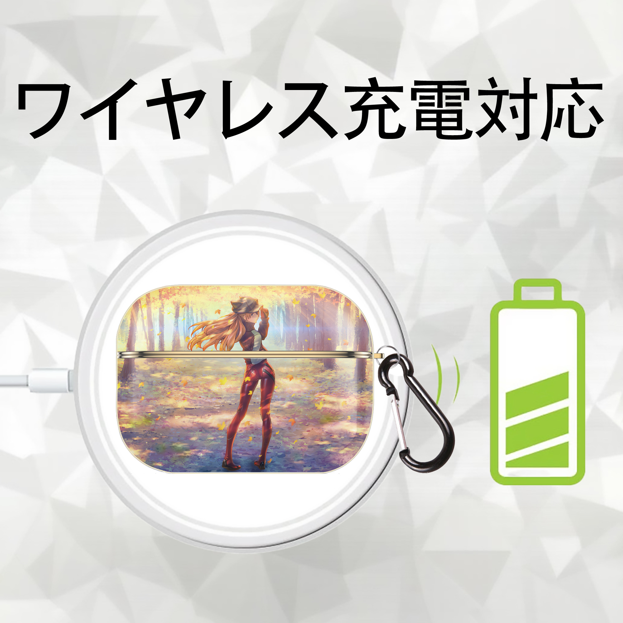 EVA 新世紀エヴァンゲリオン 【AirPods Pro用】ハードシェル保護ケース｜耐衝撃・防指紋・カラビナ付き商品仕様
