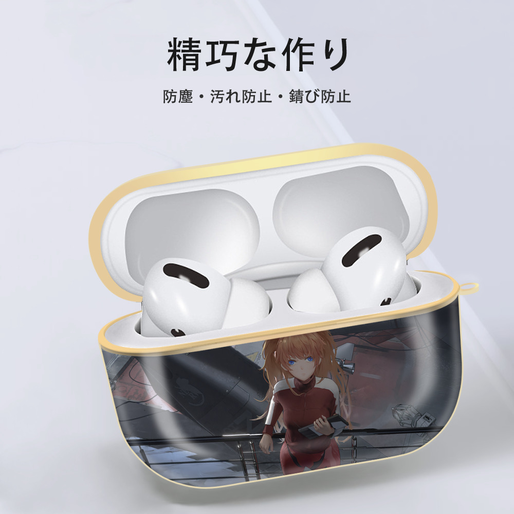 EVA 新世紀エヴァンゲリオン 【AirPods Pro用】ハードシェル保護ケース｜耐衝撃・防指紋・カラビナ付き商品仕様